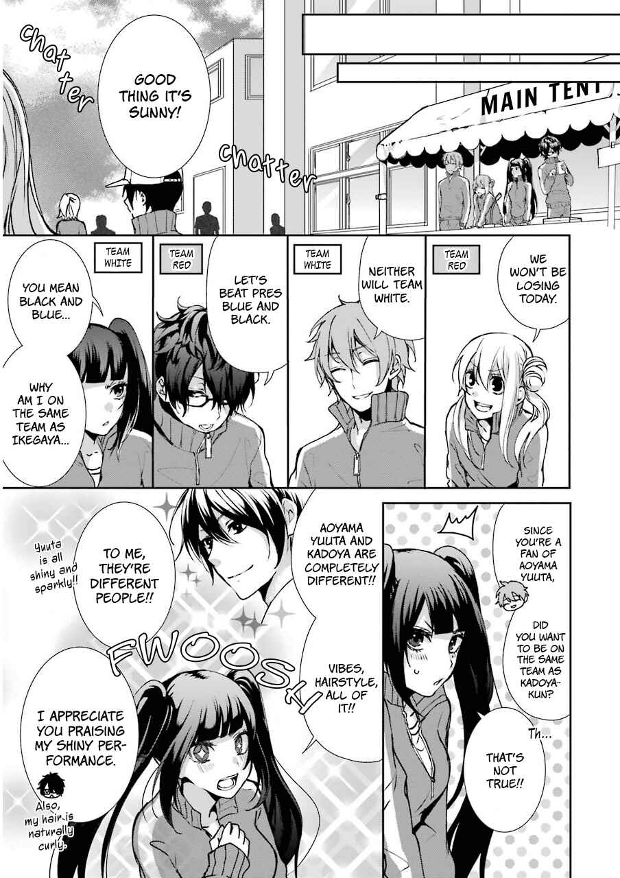 Page 6 Chapter 5 Nekokaburi no Ikegaya-kun