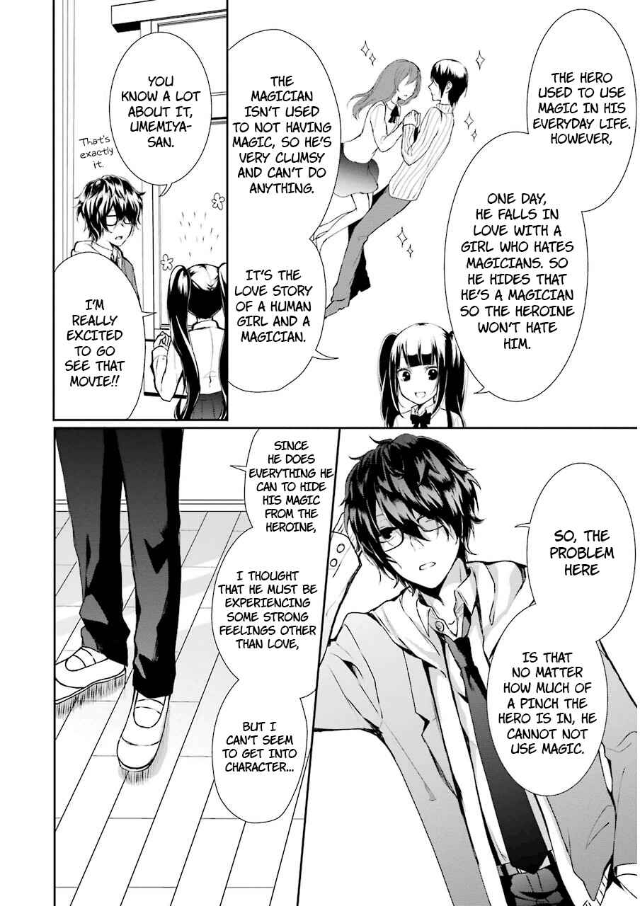 Page 11 Chapter 4 Nekokaburi no Ikegaya-kun