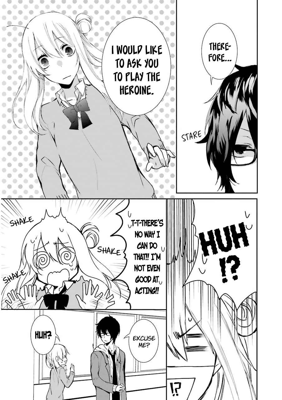 Page 12 Chapter 4 Nekokaburi no Ikegaya-kun