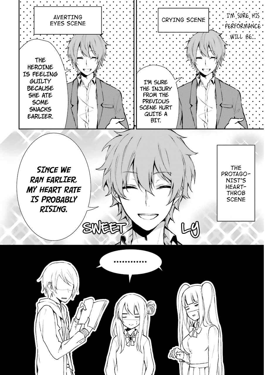 Page 17 Chapter 4 Nekokaburi no Ikegaya-kun
