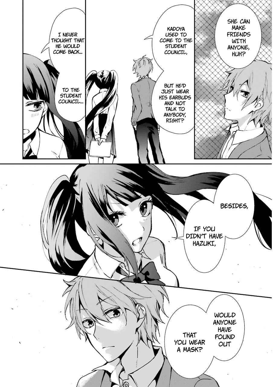 Page 23 Chapter 4 Nekokaburi no Ikegaya-kun