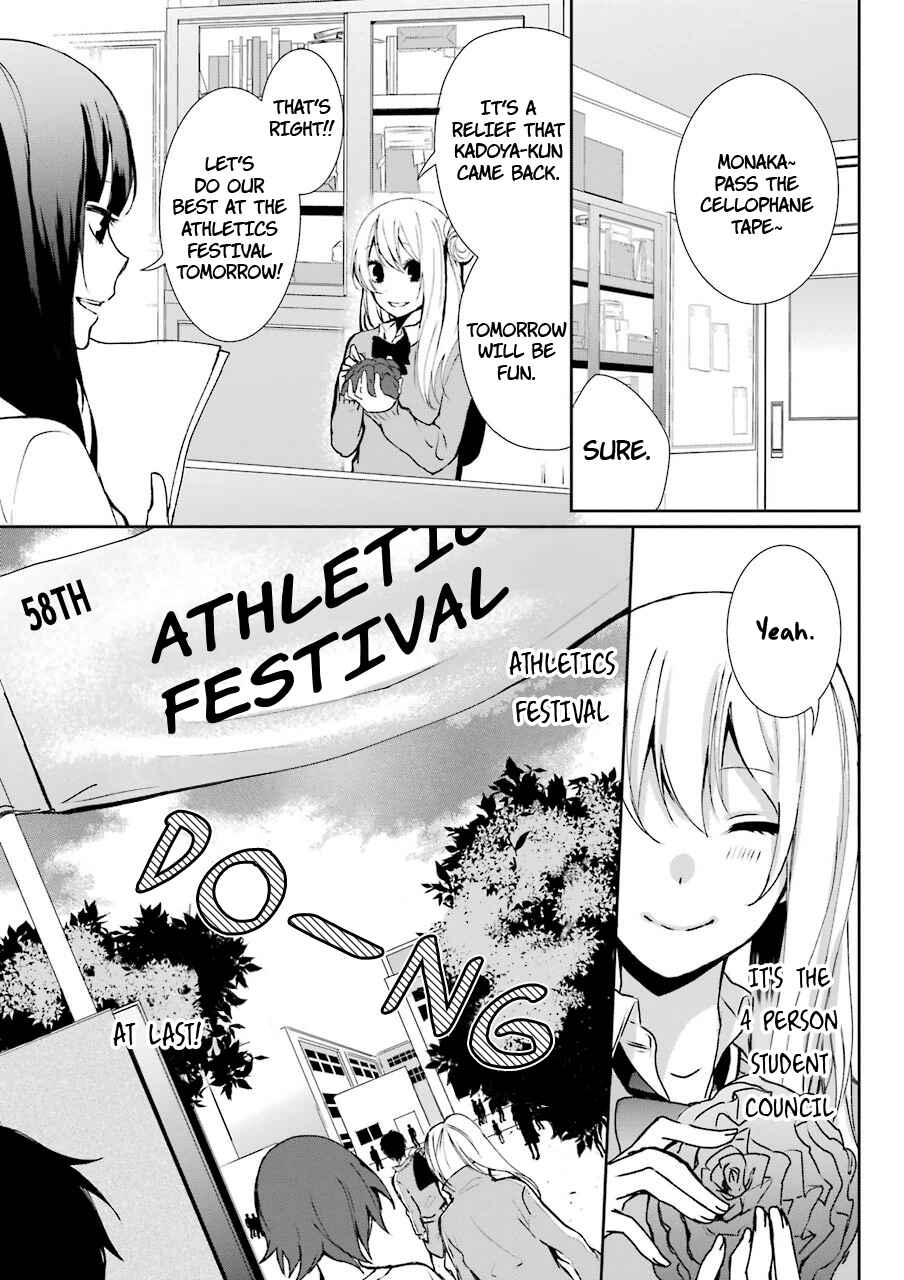 Page 41 Chapter 4 Nekokaburi no Ikegaya-kun