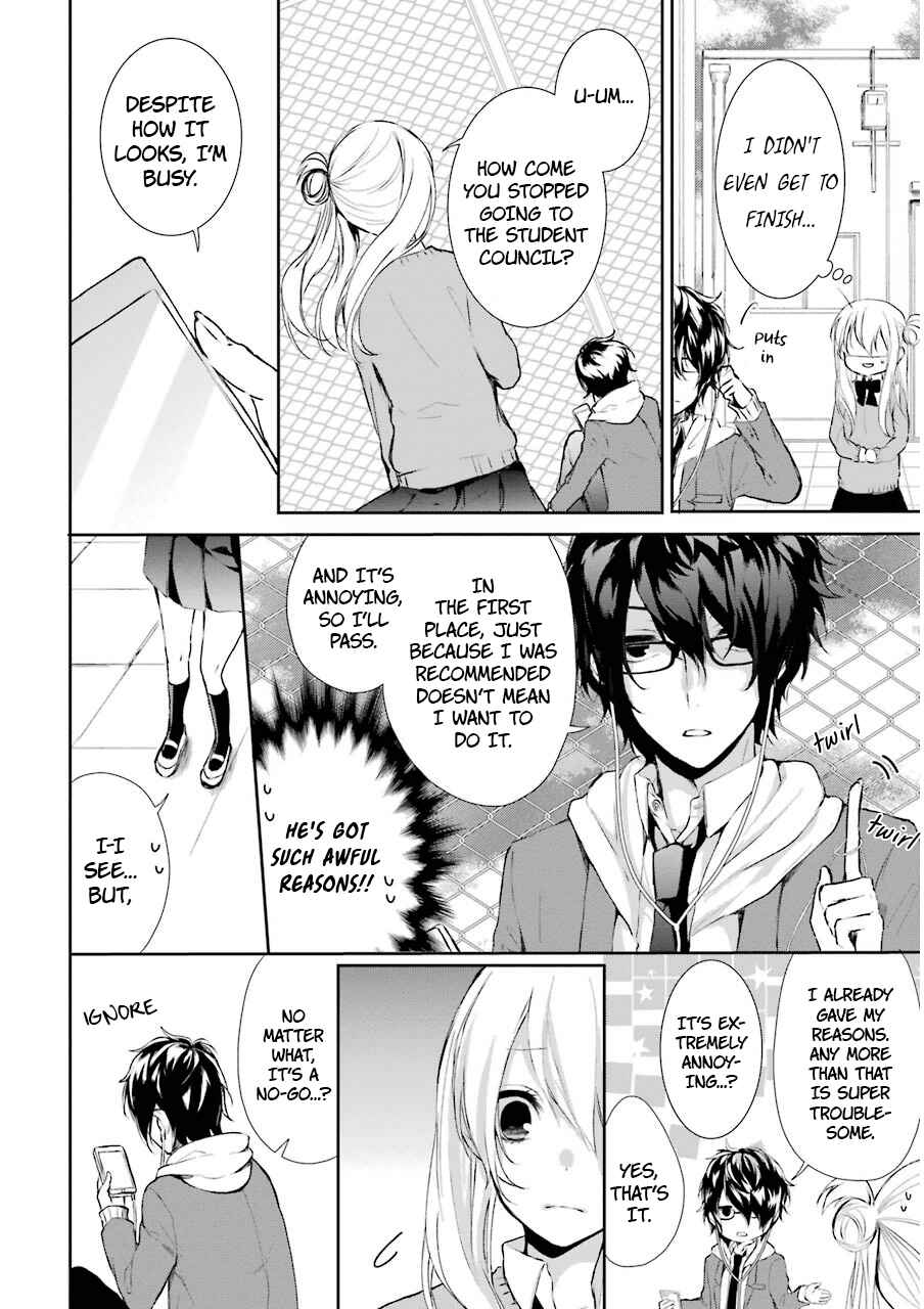 Page 5 Chapter 4 Nekokaburi no Ikegaya-kun