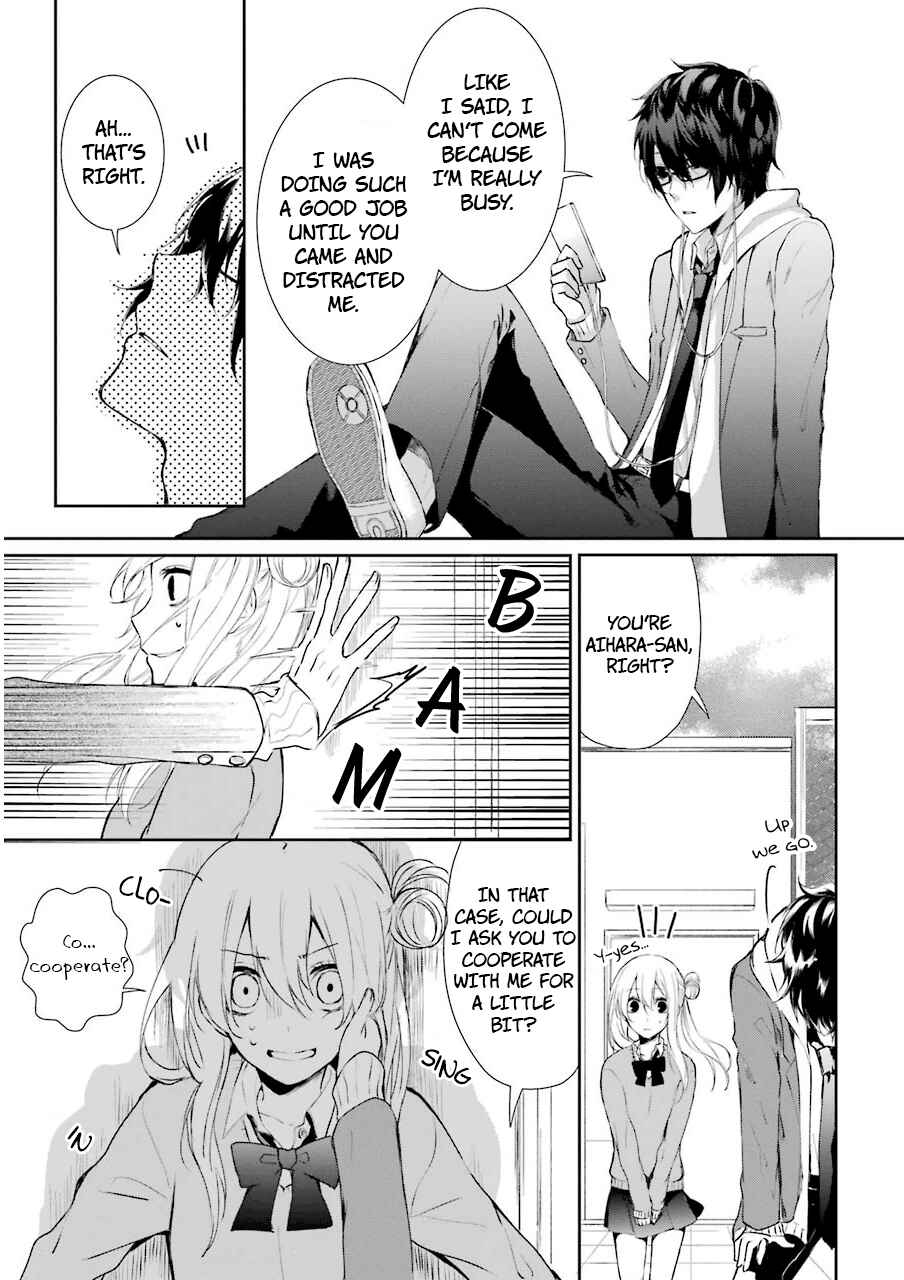 Page 6 Chapter 4 Nekokaburi no Ikegaya-kun