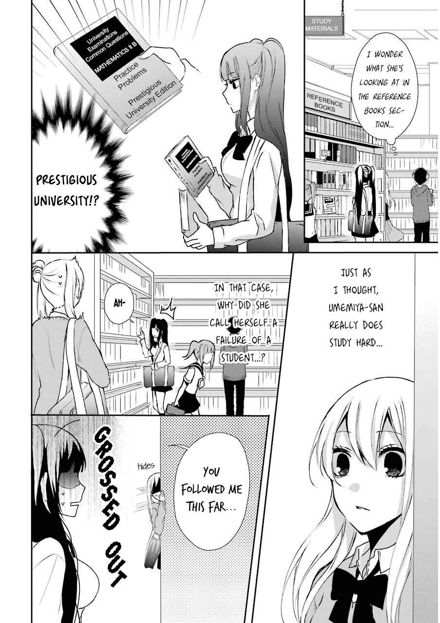 Page 14 Chapter 3 Nekokaburi no Ikegaya-kun