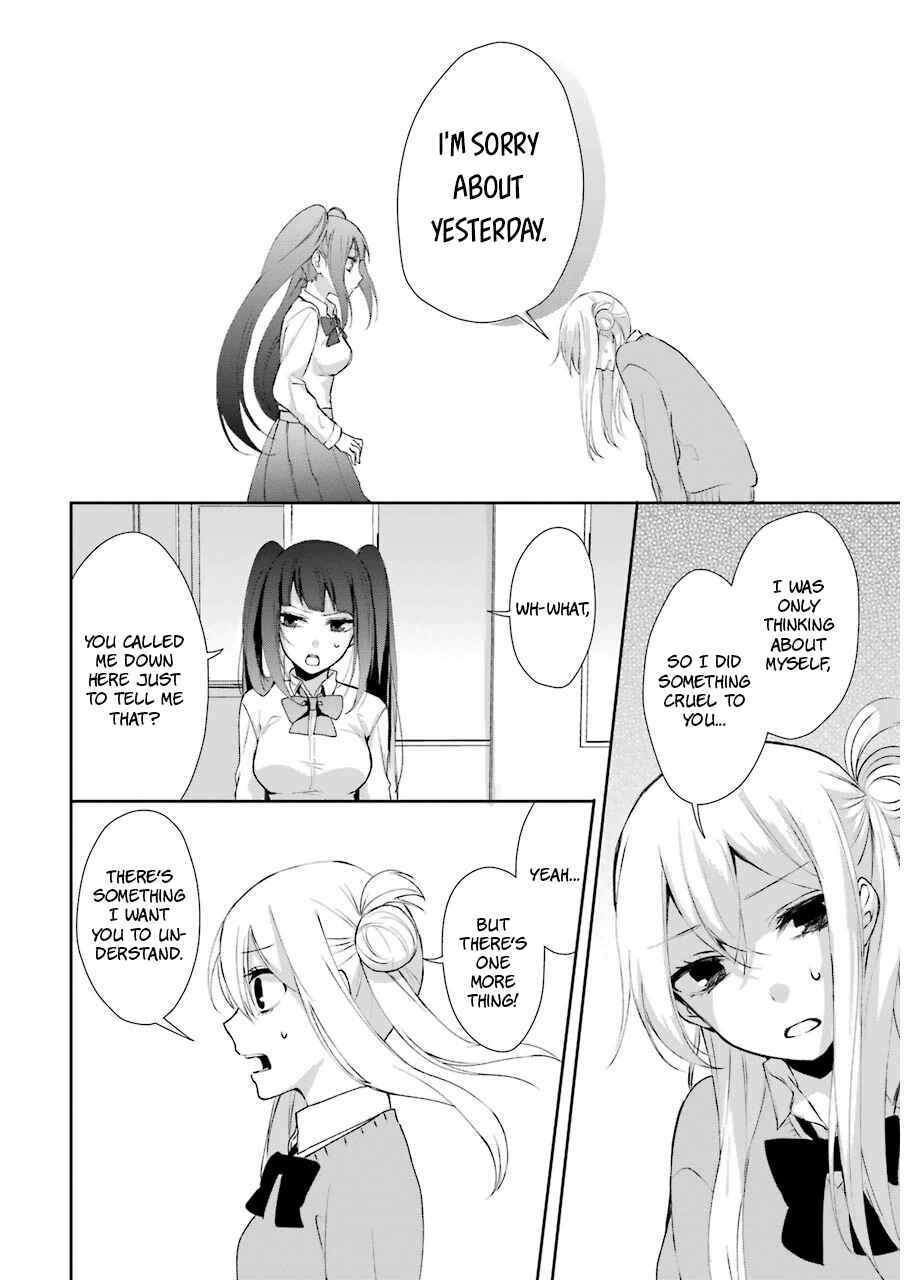 Page 20 Chapter 3 Nekokaburi no Ikegaya-kun