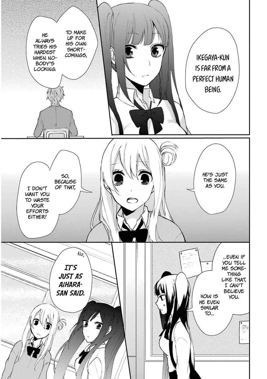 Page 21 Chapter 3 Nekokaburi no Ikegaya-kun