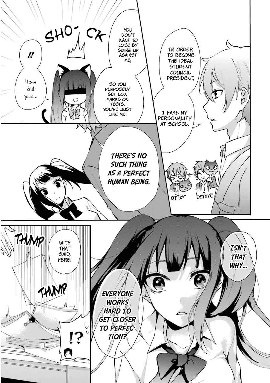 Page 23 Chapter 3 Nekokaburi no Ikegaya-kun