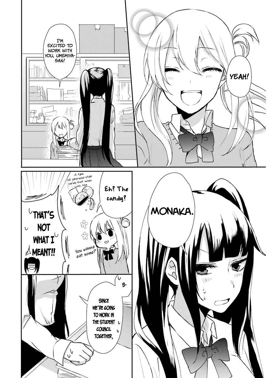 Page 26 Chapter 3 Nekokaburi no Ikegaya-kun
