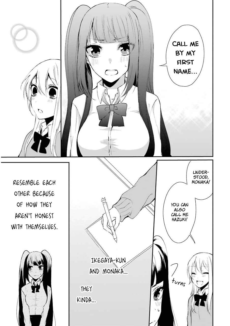 Page 27 Chapter 3 Nekokaburi no Ikegaya-kun