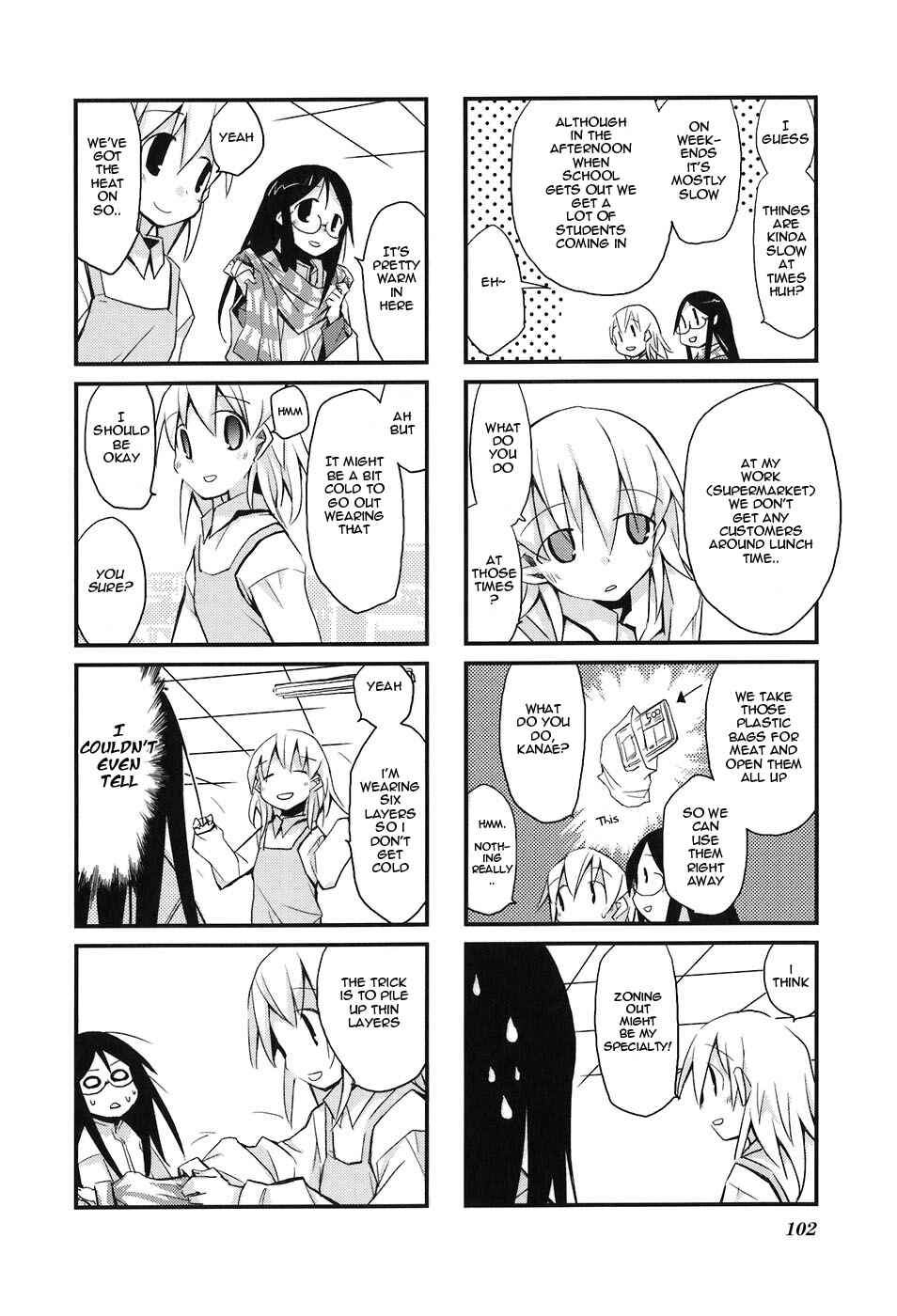 Page 2 Chapter 12 Sora no Shita Yane no Naka