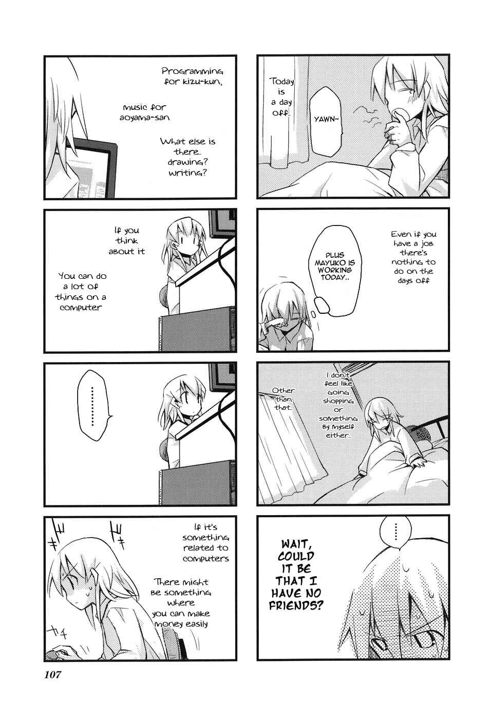 Page 7 Chapter 12 Sora no Shita Yane no Naka