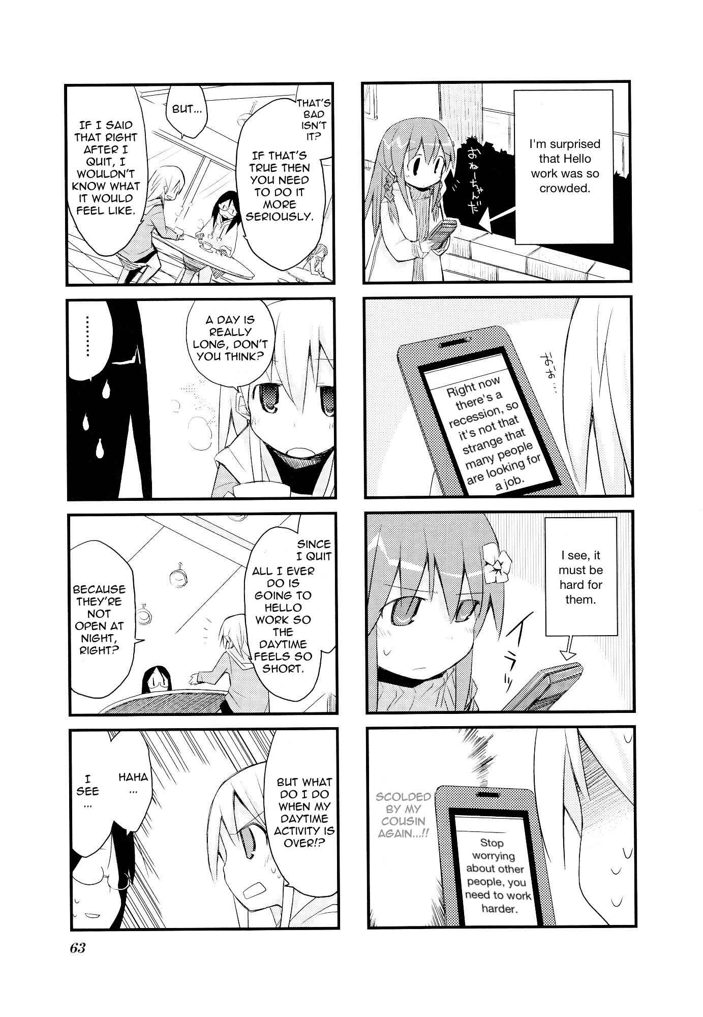 Page 7 Chapter 20 Sora no Shita Yane no Naka