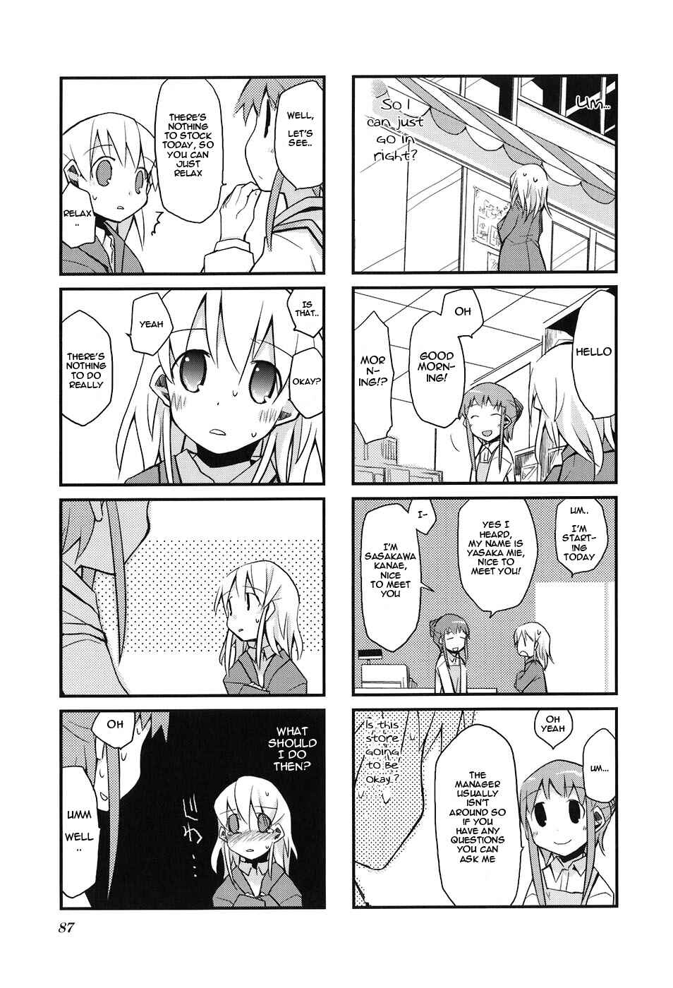 Page 3 Chapter 10 Sora no Shita Yane no Naka