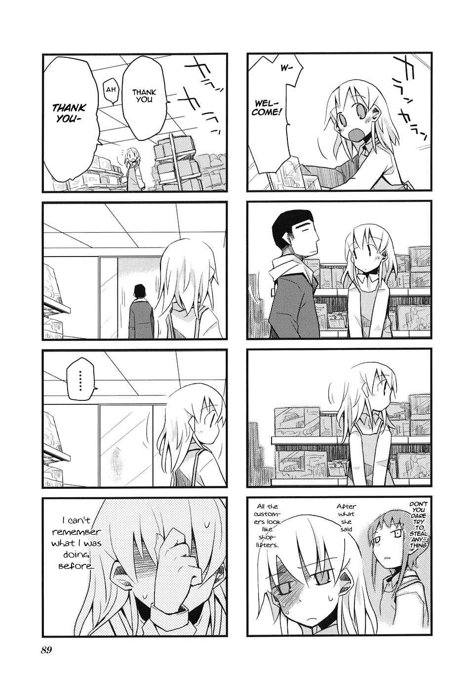 Page 5 Chapter 10 Sora no Shita Yane no Naka