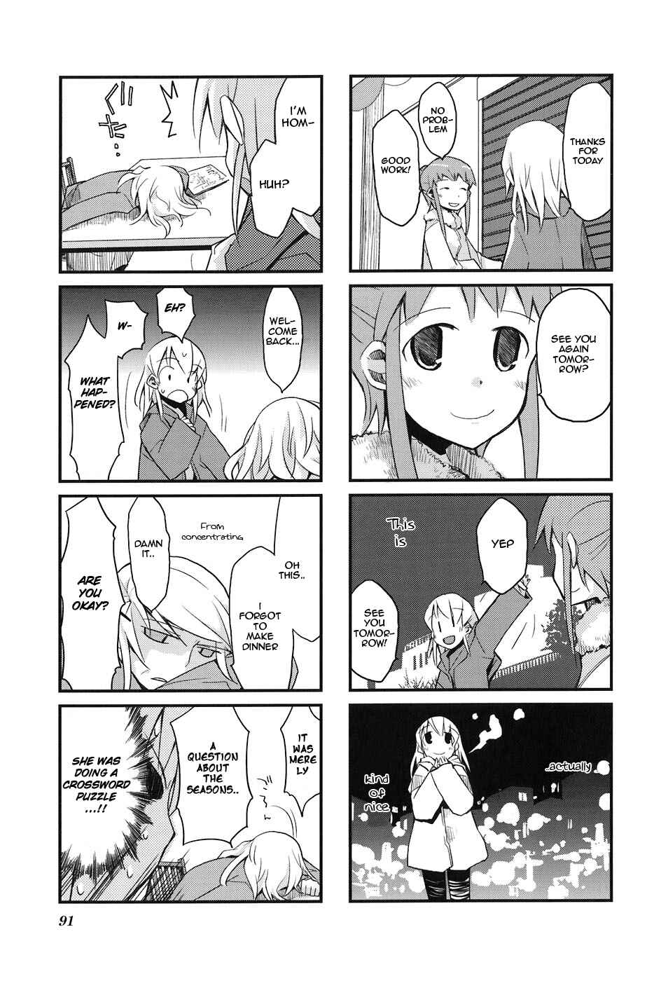 Page 7 Chapter 10 Sora no Shita Yane no Naka