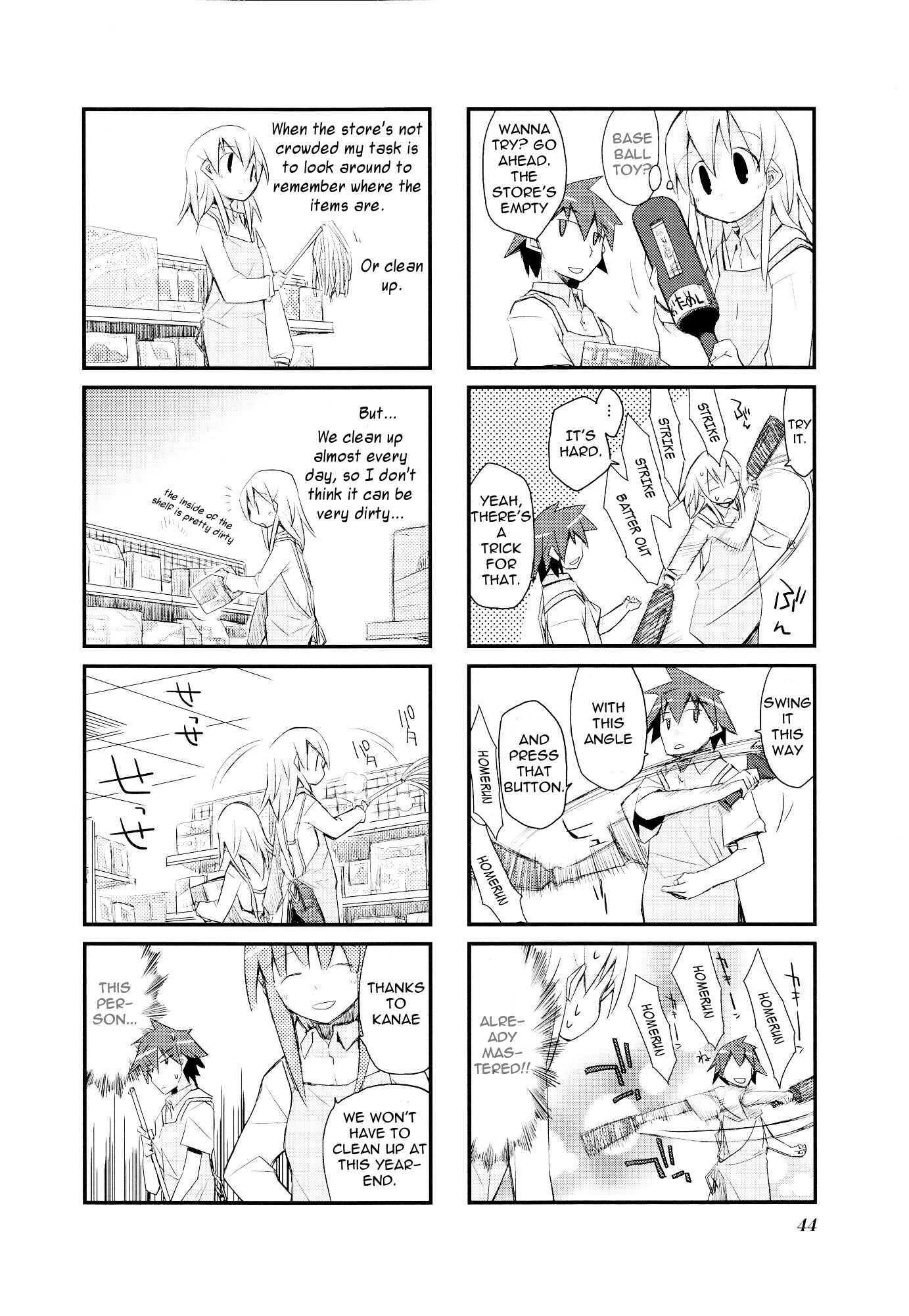 Page 4 Chapter 18 Sora no Shita Yane no Naka