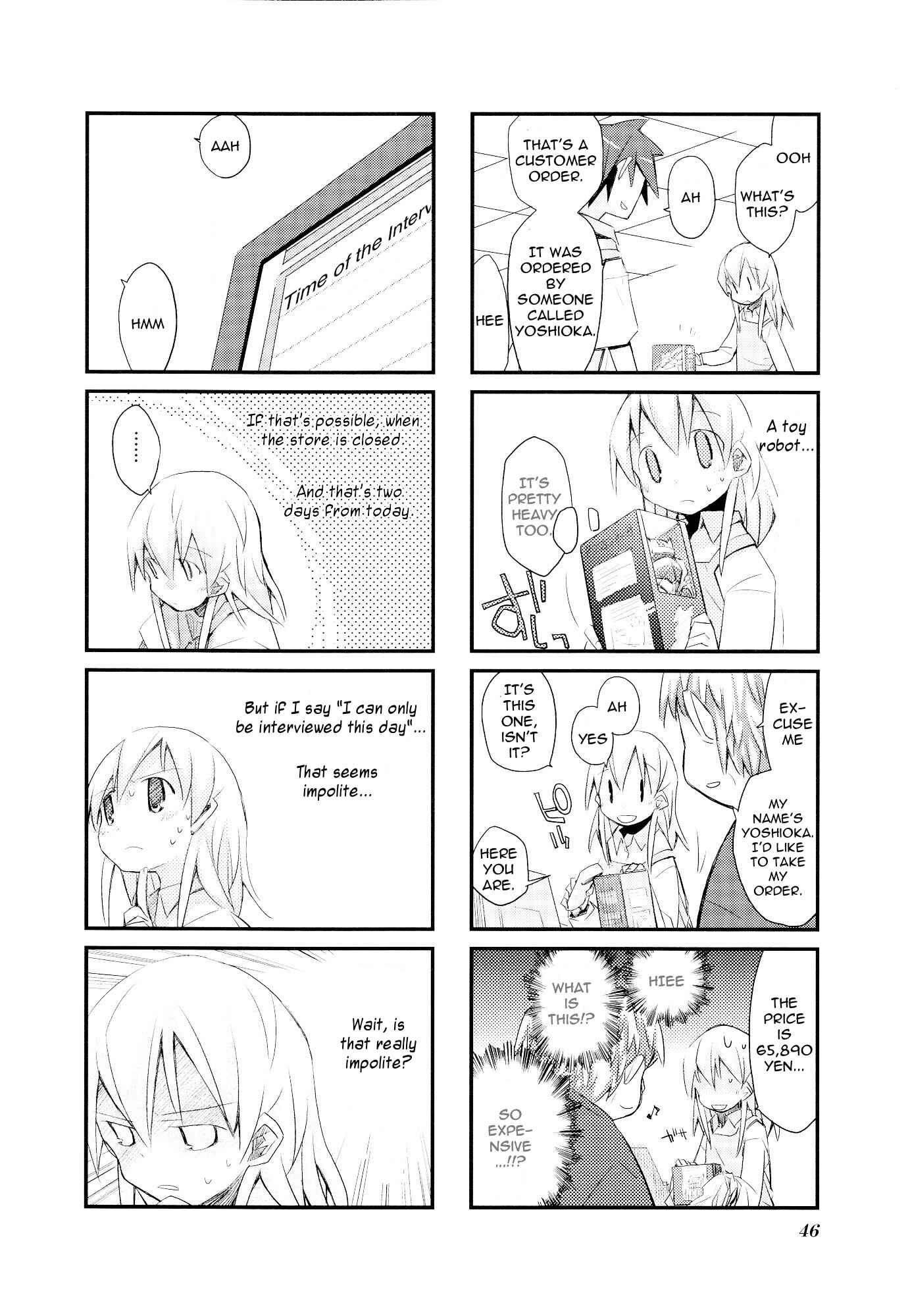 Page 6 Chapter 18 Sora no Shita Yane no Naka