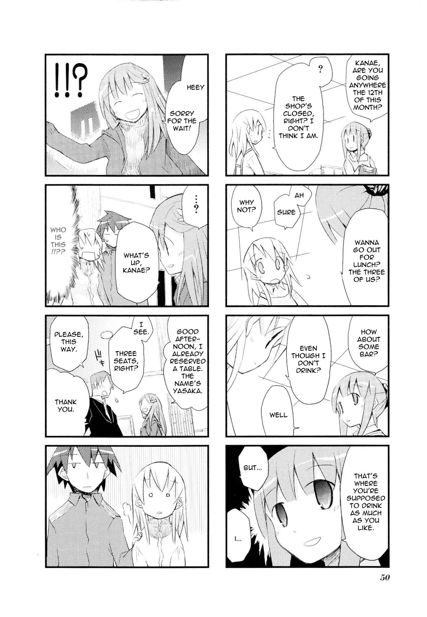Page 2 Chapter 19 Sora no Shita Yane no Naka