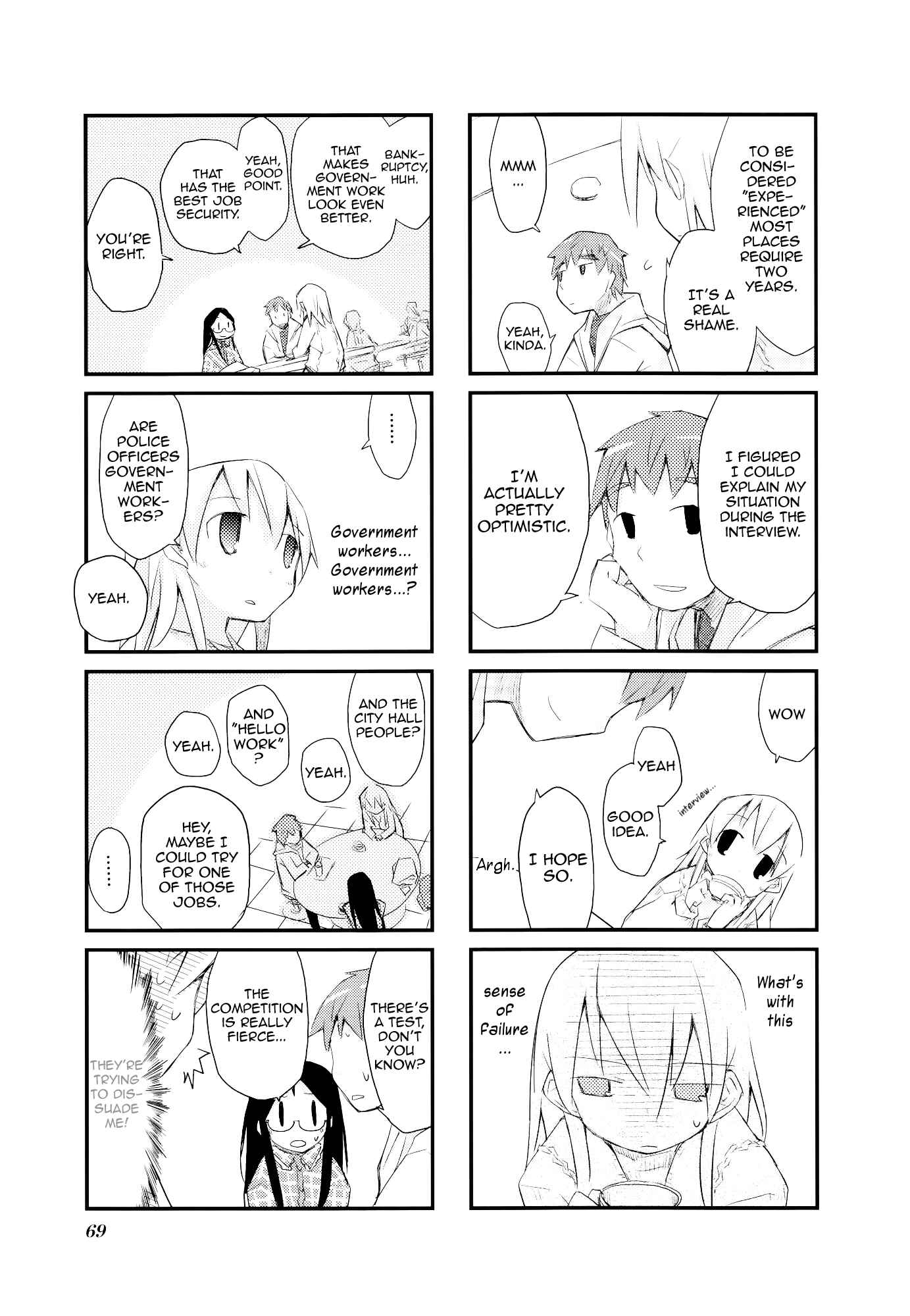 Page 5 Chapter 21 Sora no Shita Yane no Naka
