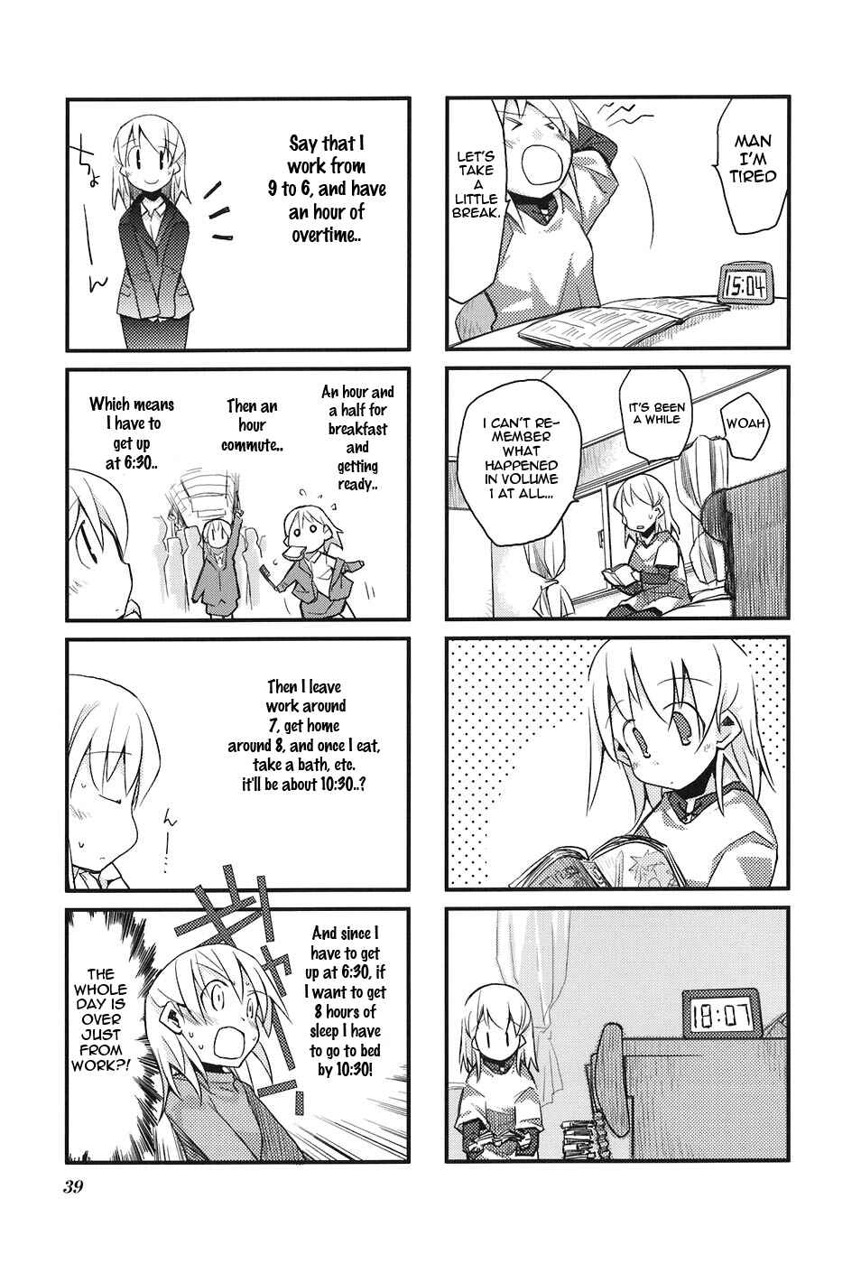 Page 7 Chapter 4 Sora no Shita Yane no Naka