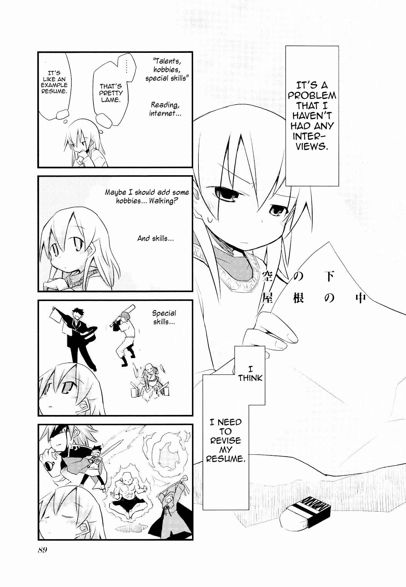 Page 1 Chapter 24 Sora no Shita Yane no Naka