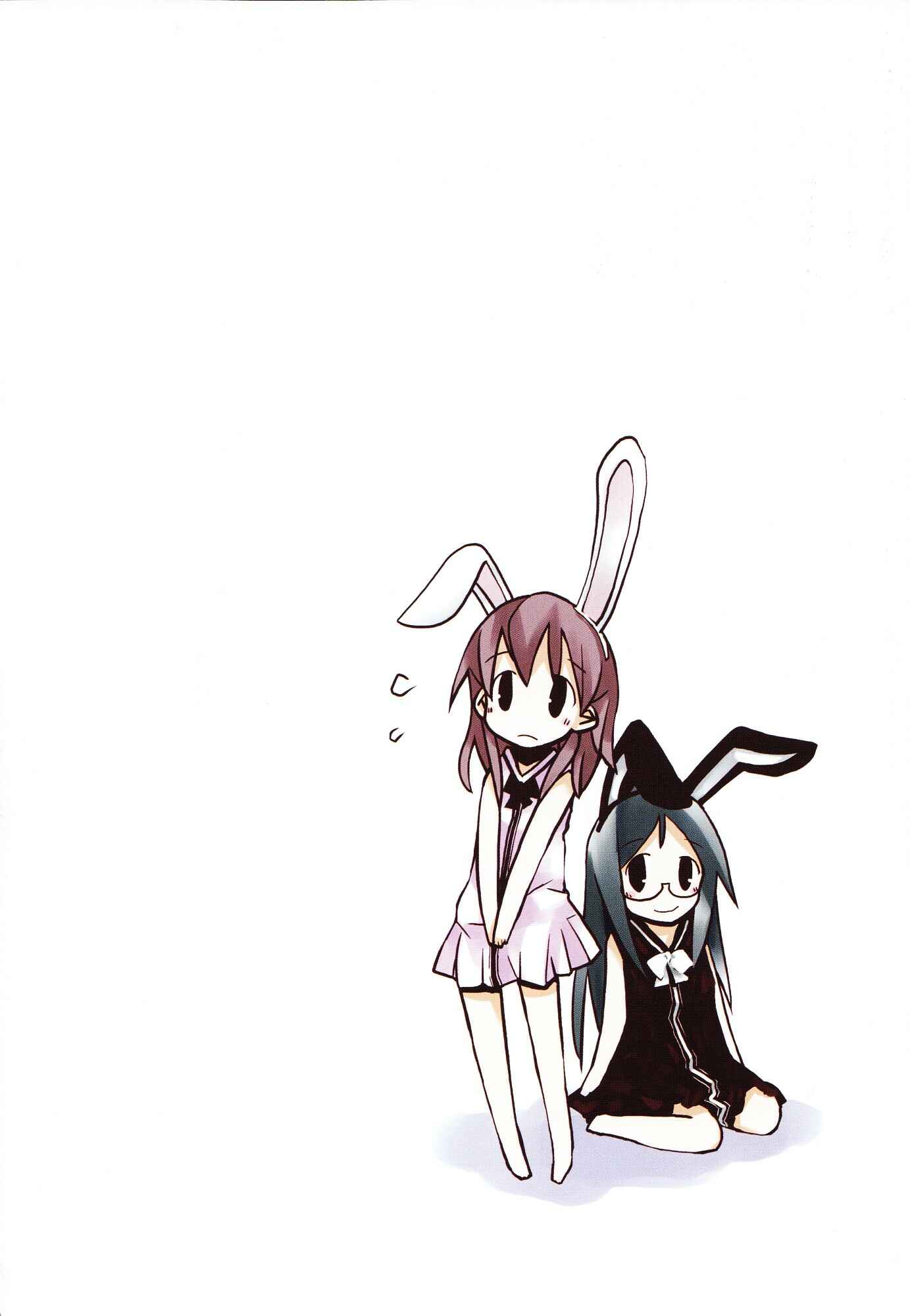 Page 12 Chapter 14 Sora no Shita Yane no Naka