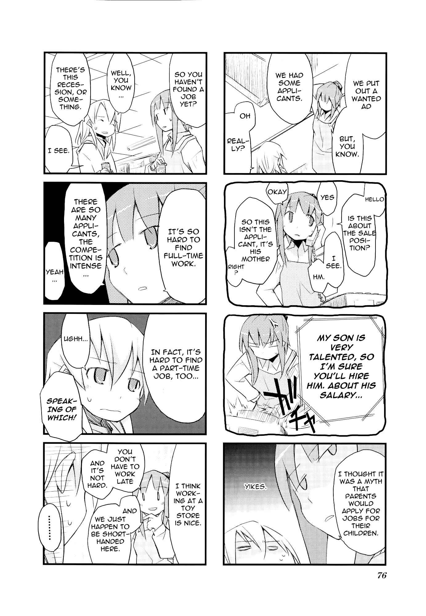 Page 4 Chapter 22 Sora no Shita Yane no Naka