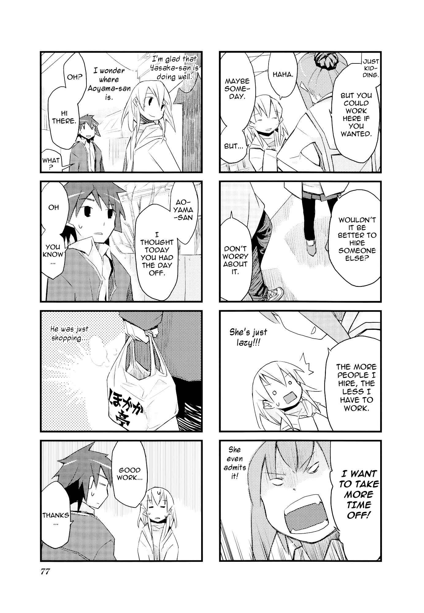 Page 5 Chapter 22 Sora no Shita Yane no Naka