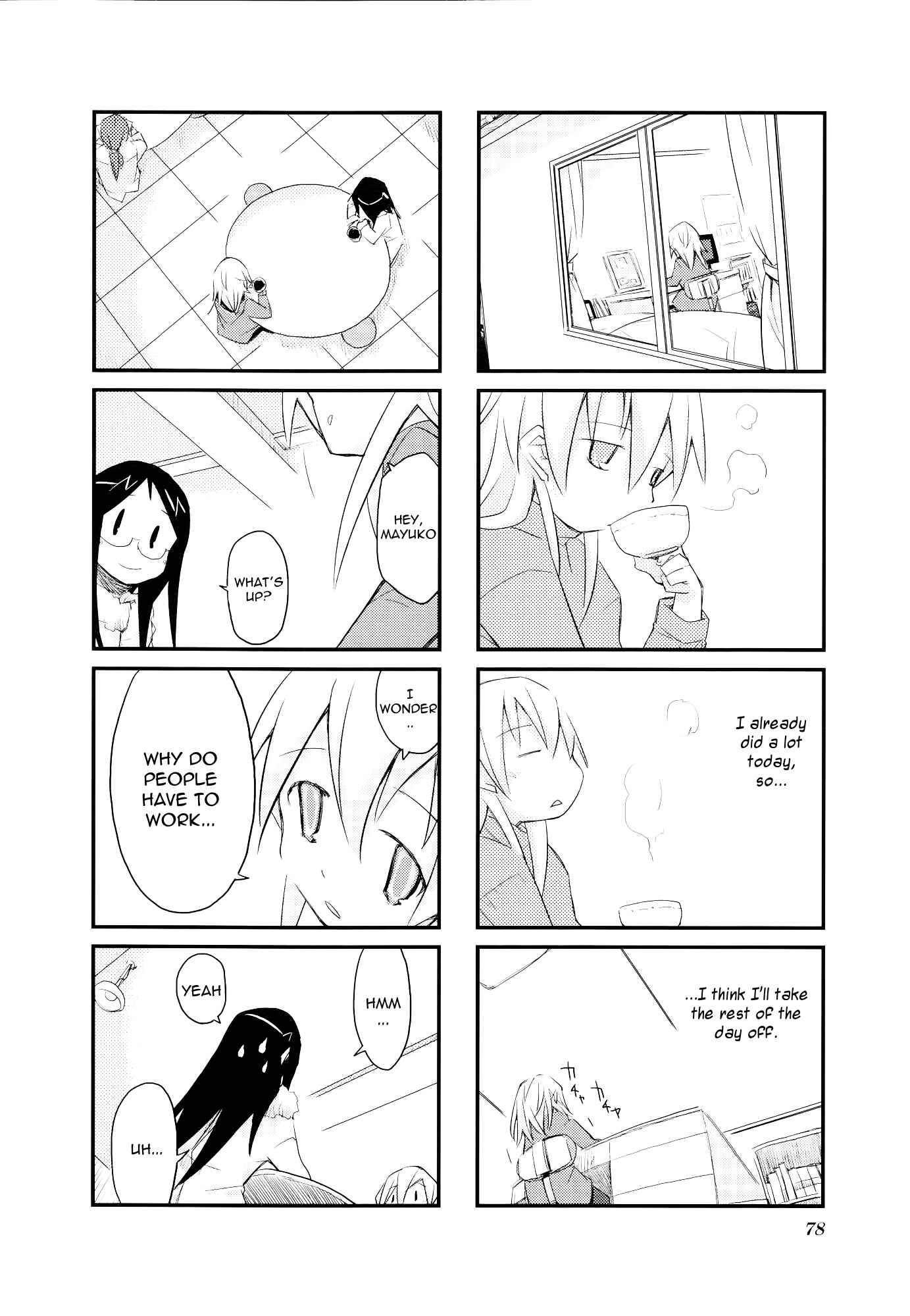 Page 6 Chapter 22 Sora no Shita Yane no Naka
