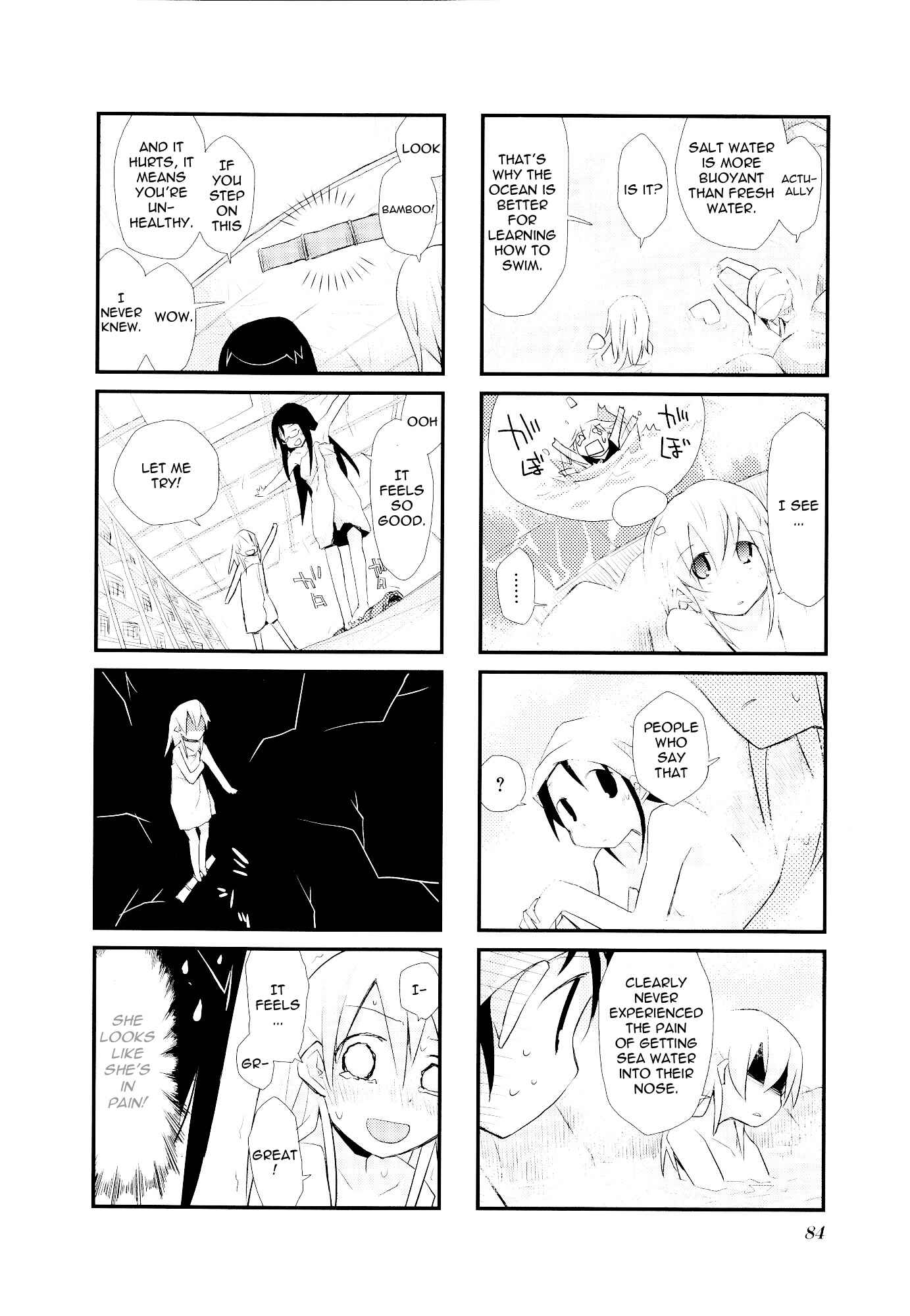 Page 4 Chapter 23 Sora no Shita Yane no Naka