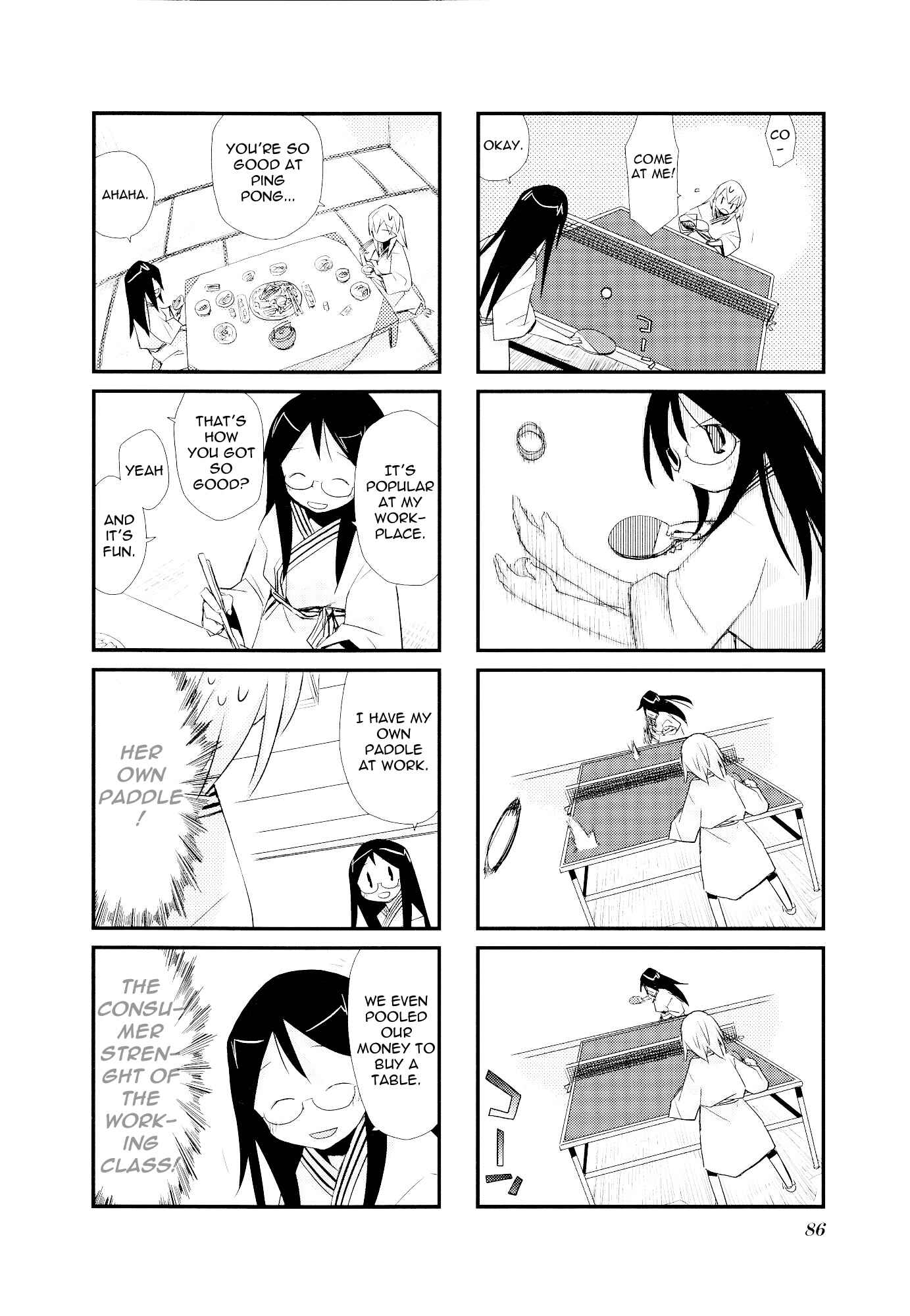 Page 6 Chapter 23 Sora no Shita Yane no Naka