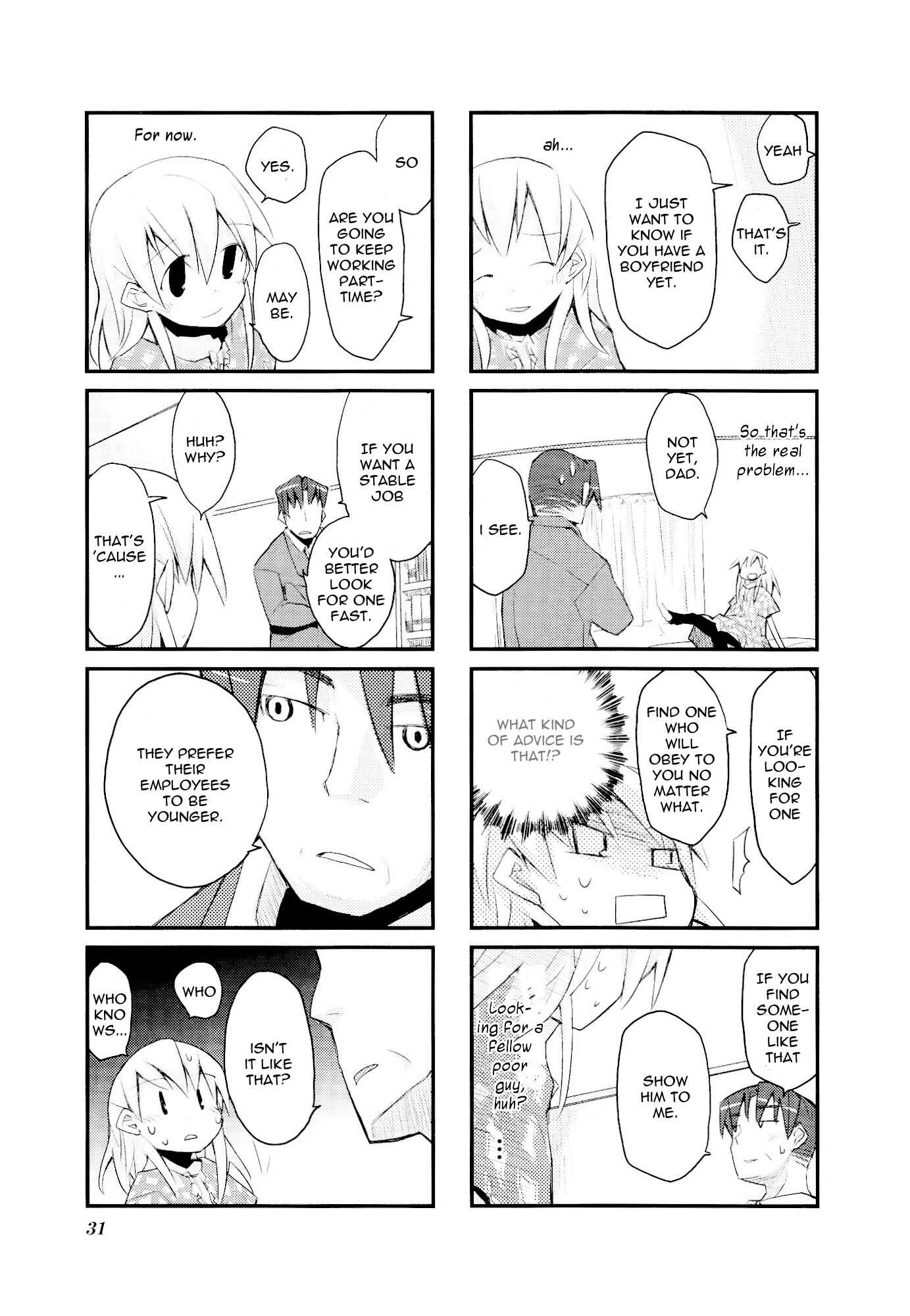 Page 7 Chapter 16 Sora no Shita Yane no Naka