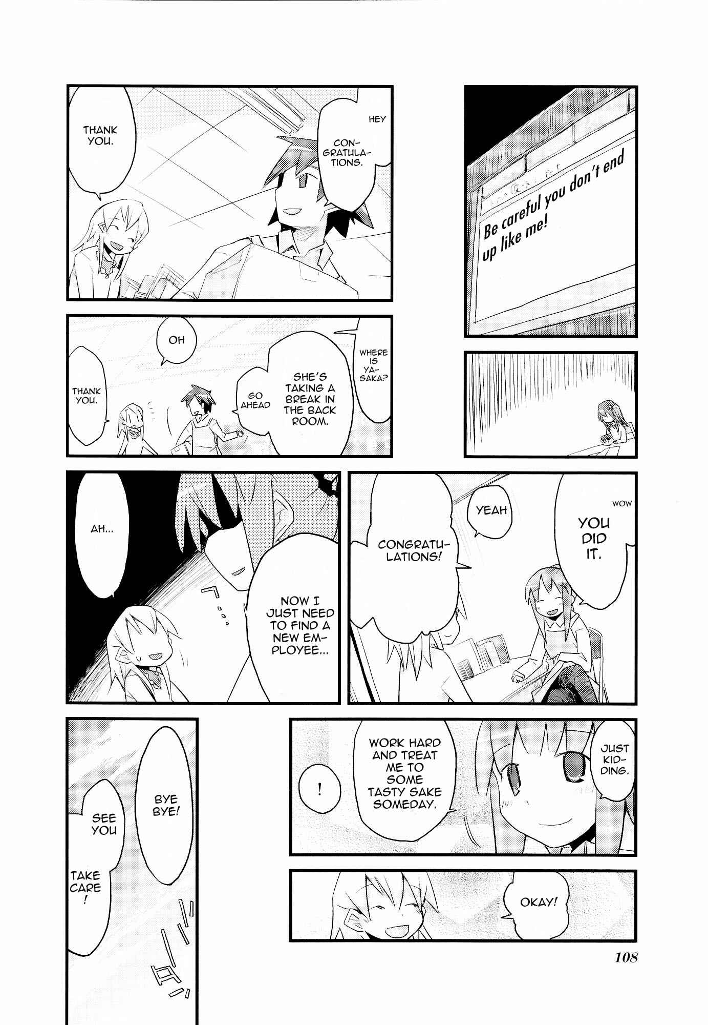 Page 12 Chapter 25 Sora no Shita Yane no Naka