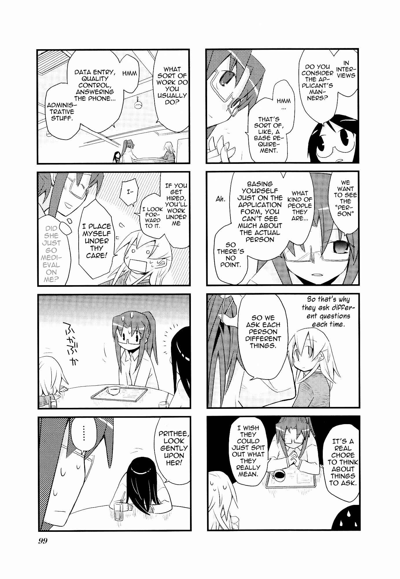 Page 3 Chapter 25 Sora no Shita Yane no Naka