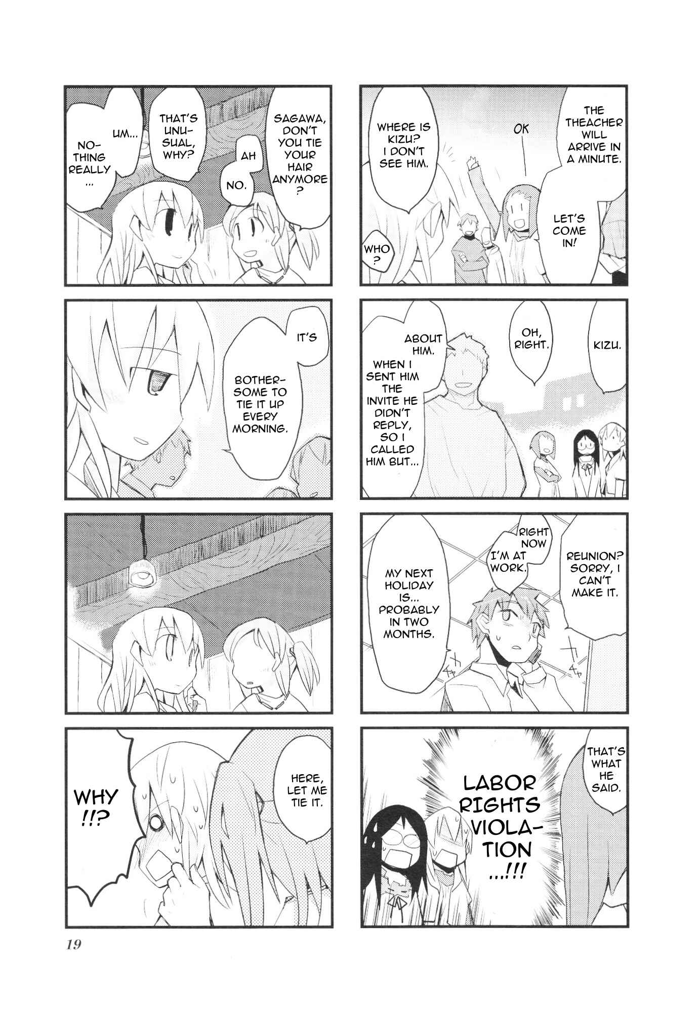 Page 3 Chapter 15 Sora no Shita Yane no Naka