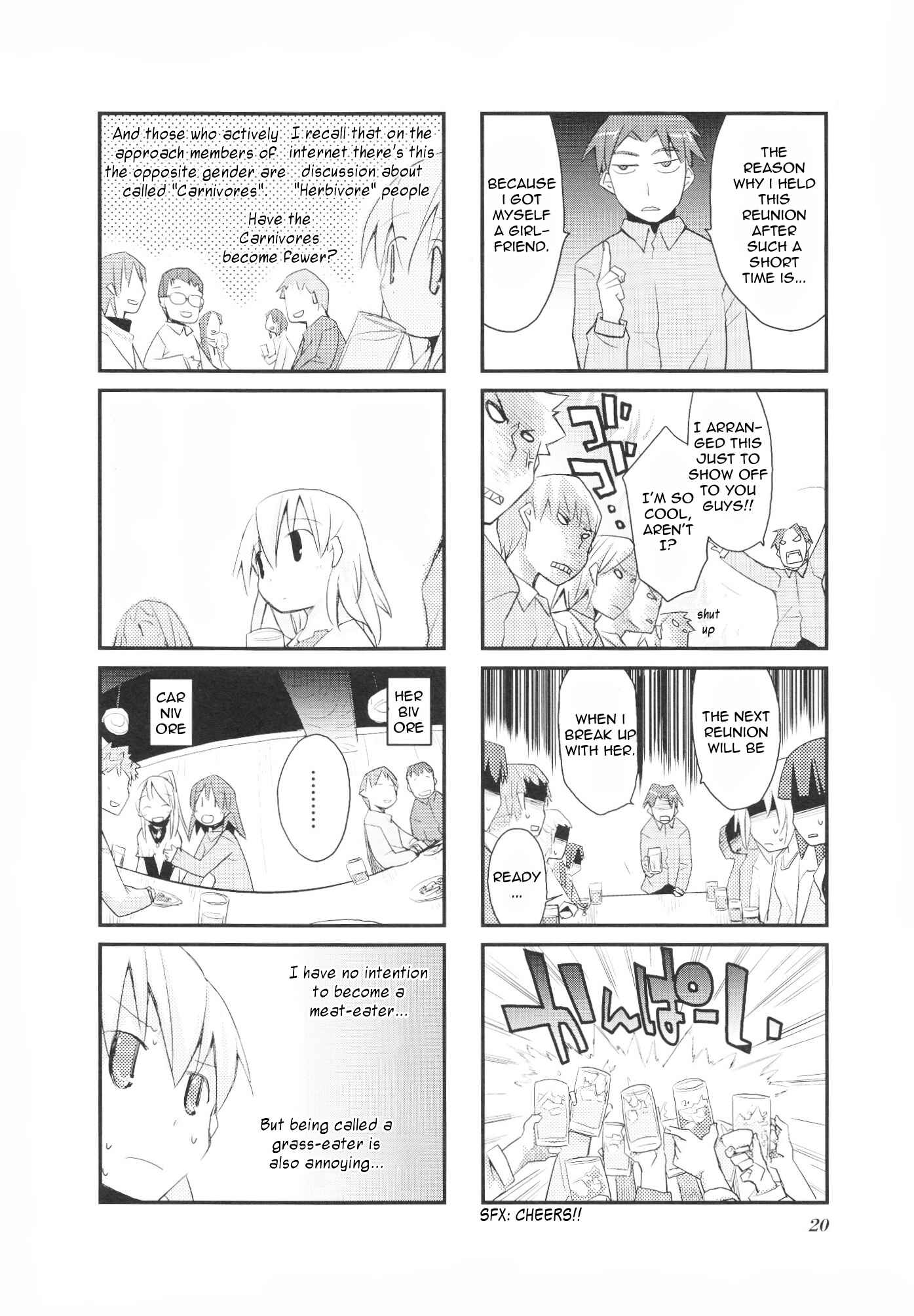 Page 4 Chapter 15 Sora no Shita Yane no Naka