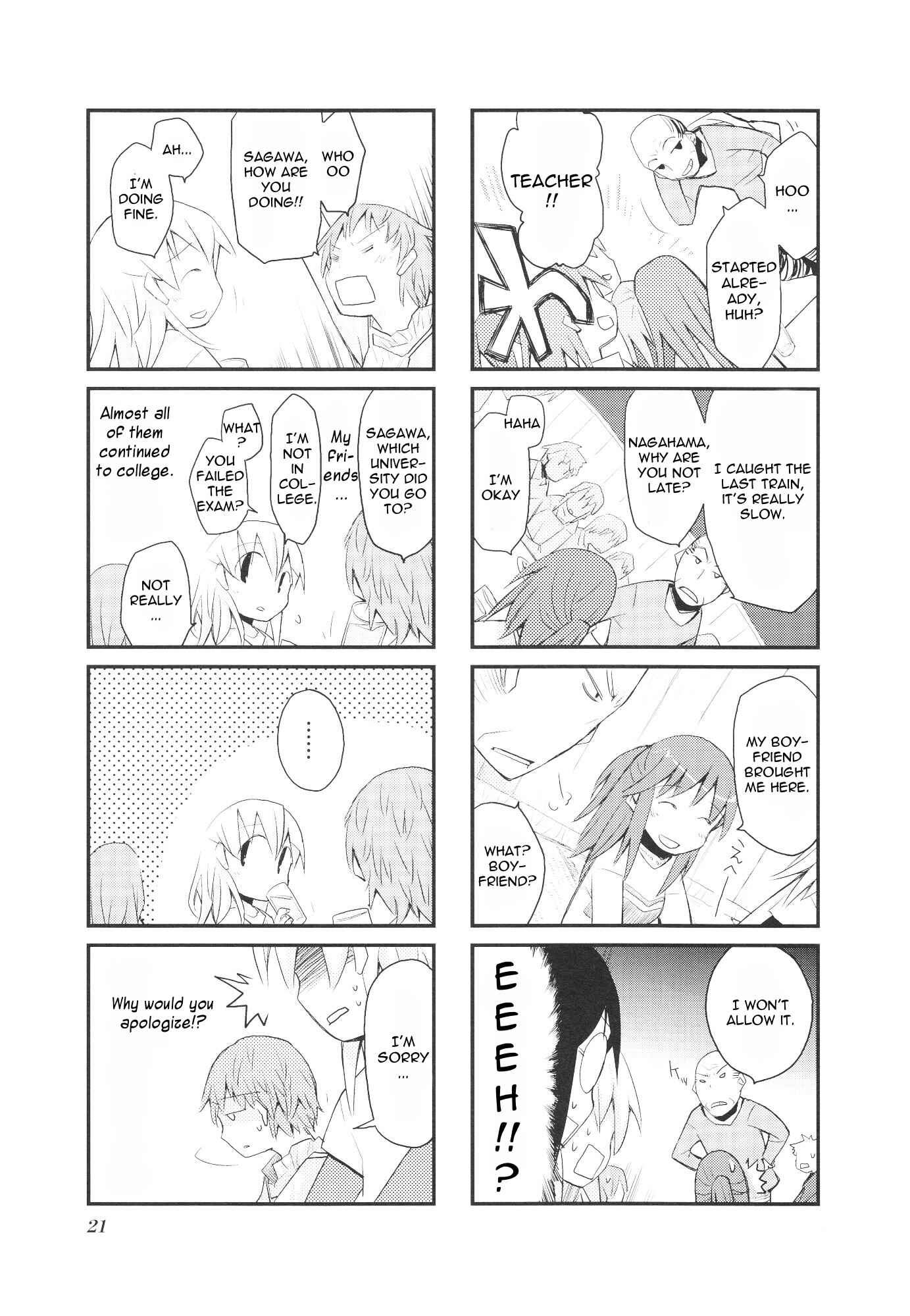 Page 5 Chapter 15 Sora no Shita Yane no Naka