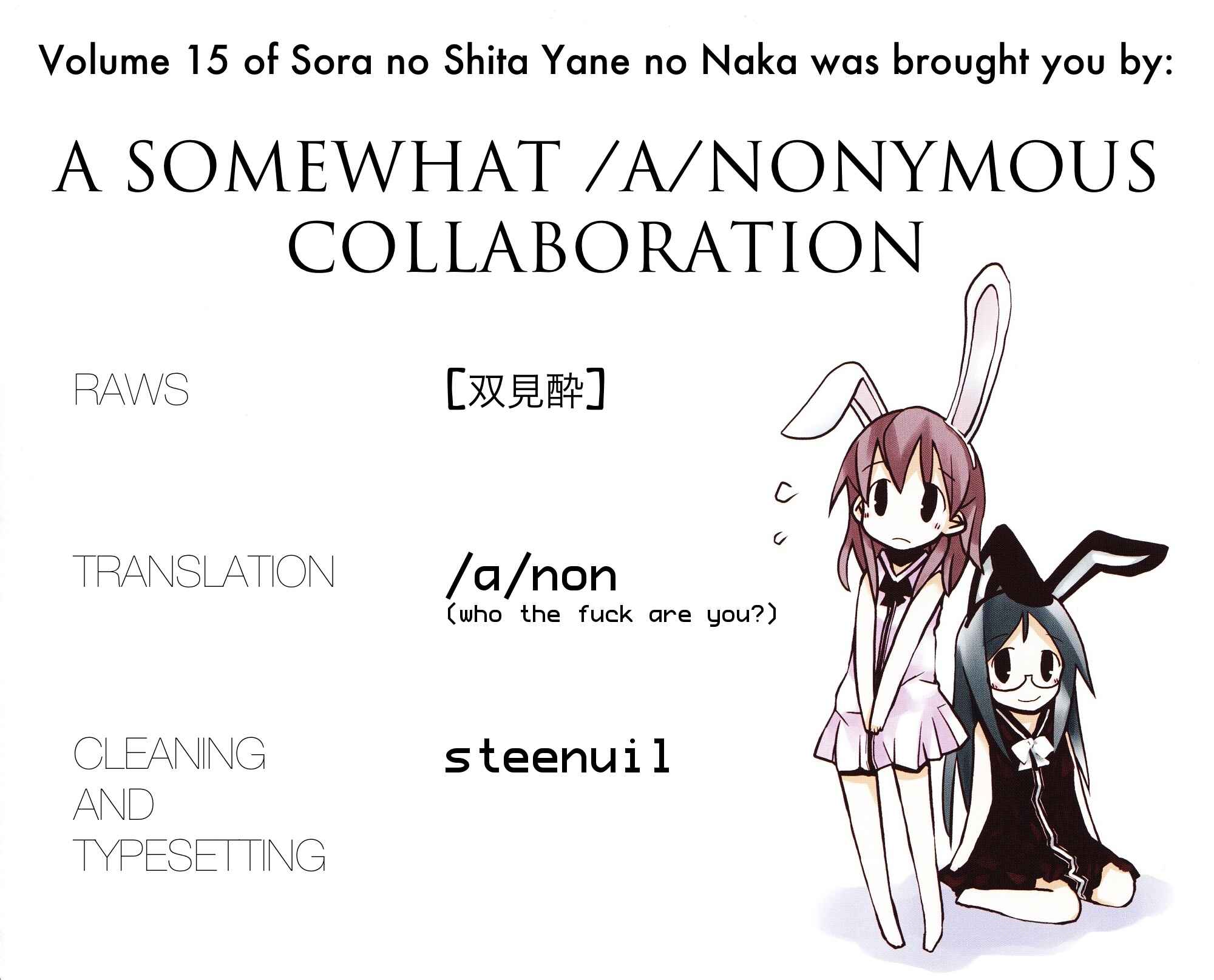 Page 9 Chapter 15 Sora no Shita Yane no Naka