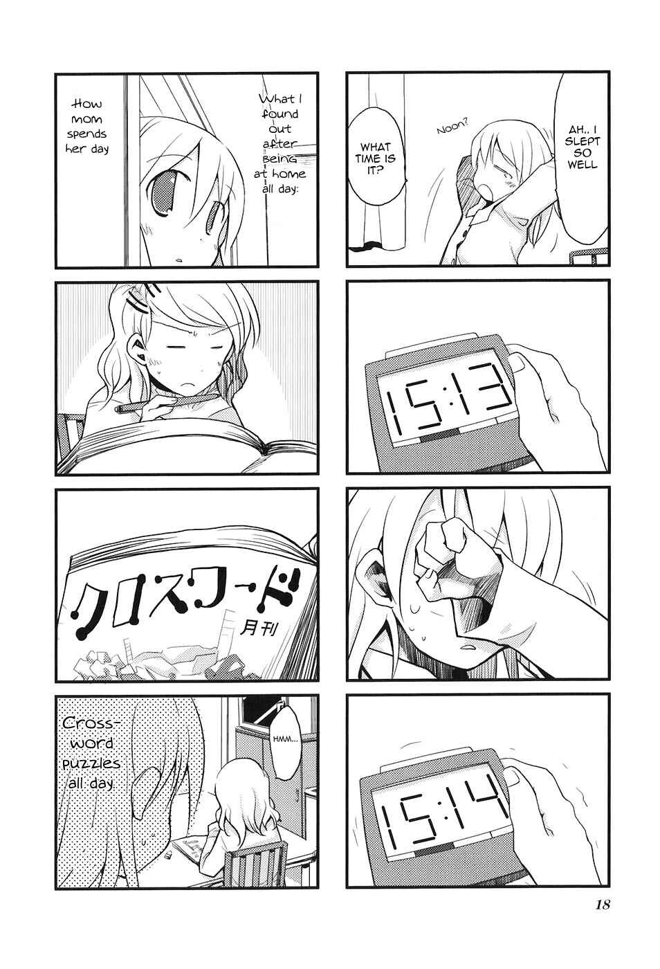 Page 2 Chapter 2 Sora no Shita Yane no Naka