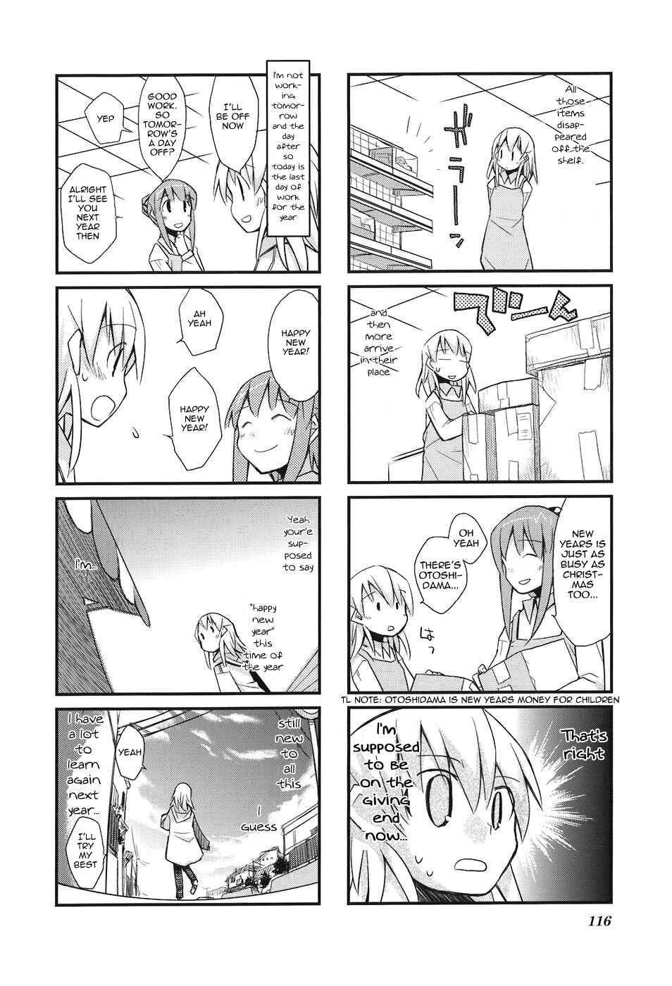 Page 8 Chapter 13 Sora no Shita Yane no Naka
