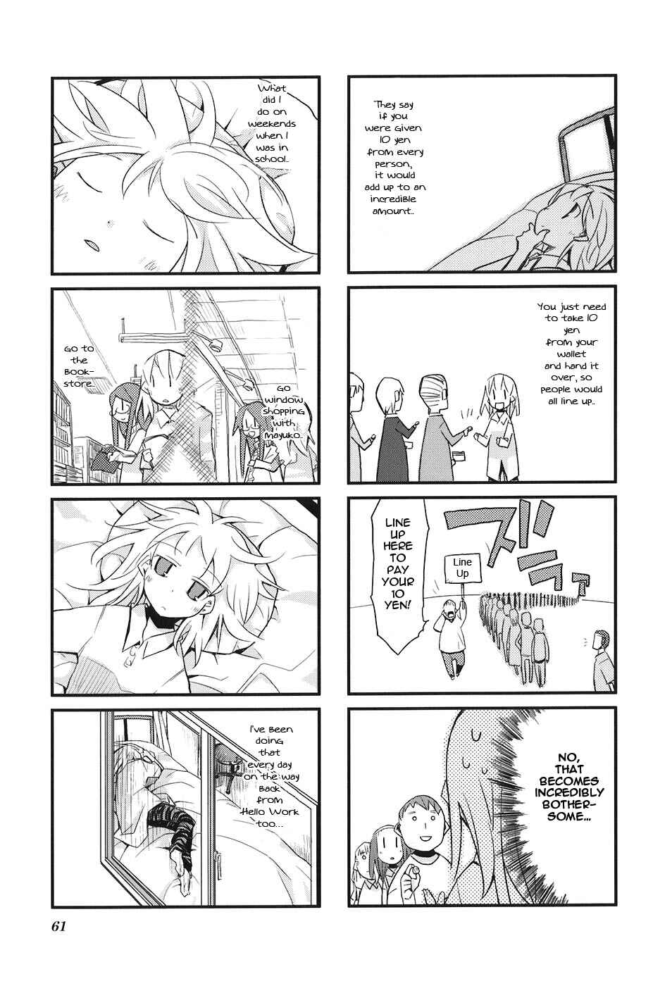 Page 3 Chapter 7 Sora no Shita Yane no Naka
