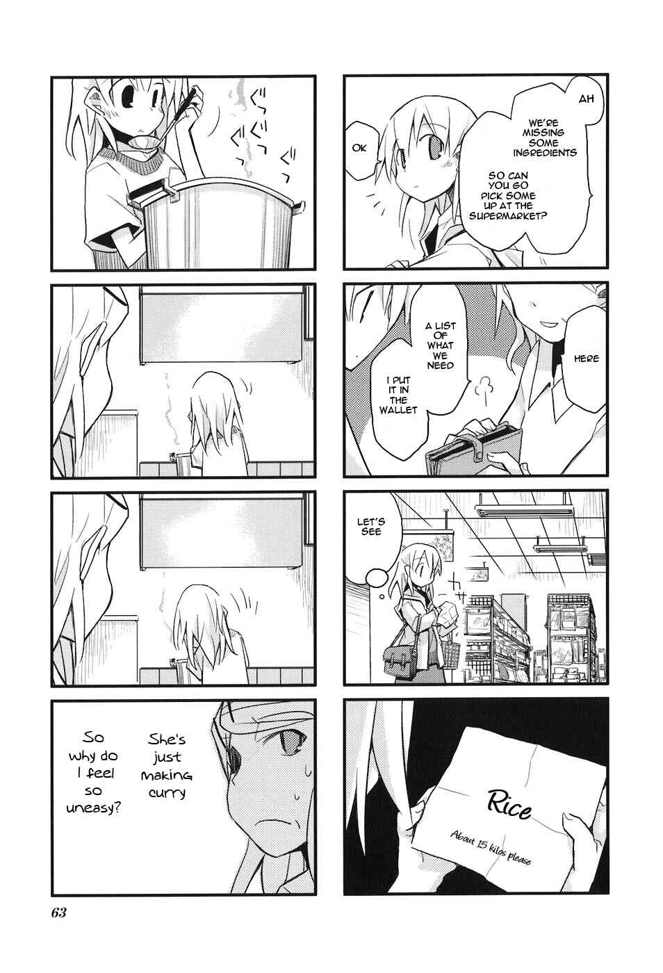 Page 5 Chapter 7 Sora no Shita Yane no Naka