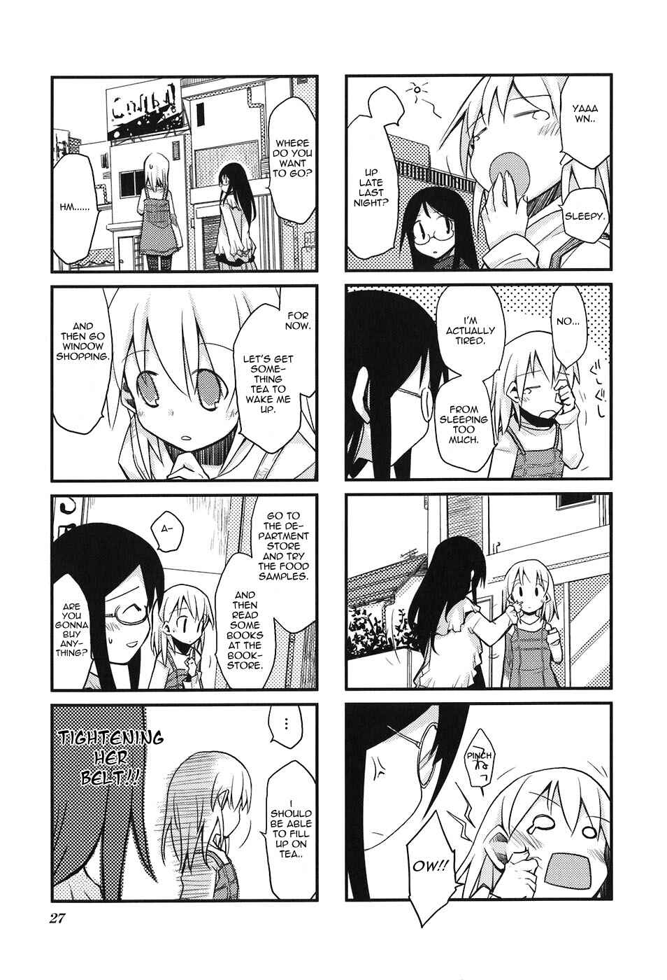 Page 3 Chapter 3 Sora no Shita Yane no Naka