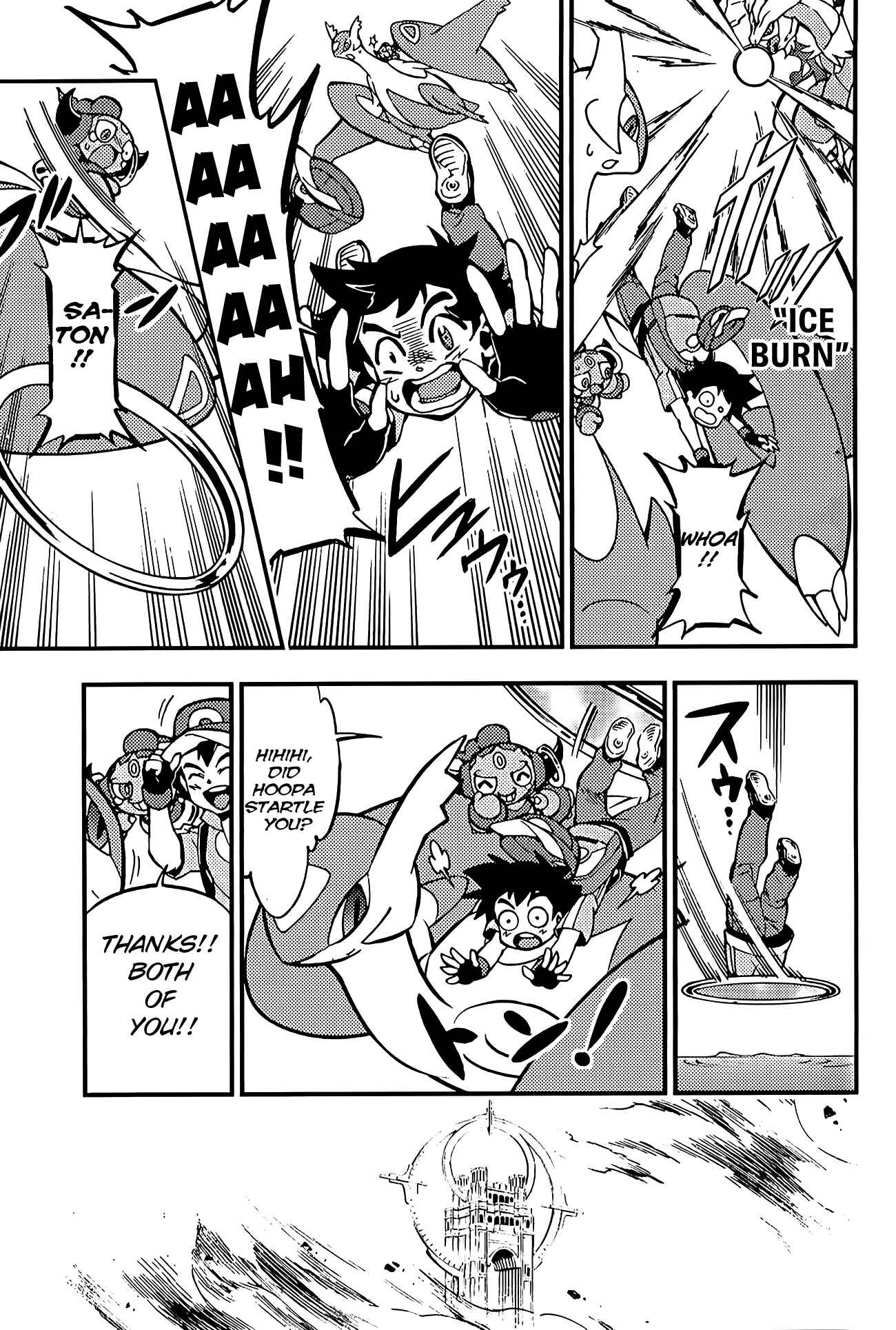 Page 26 Chapter 2 Pokémon The Movie XY - The Archdjinni of the Rings: Hoopa