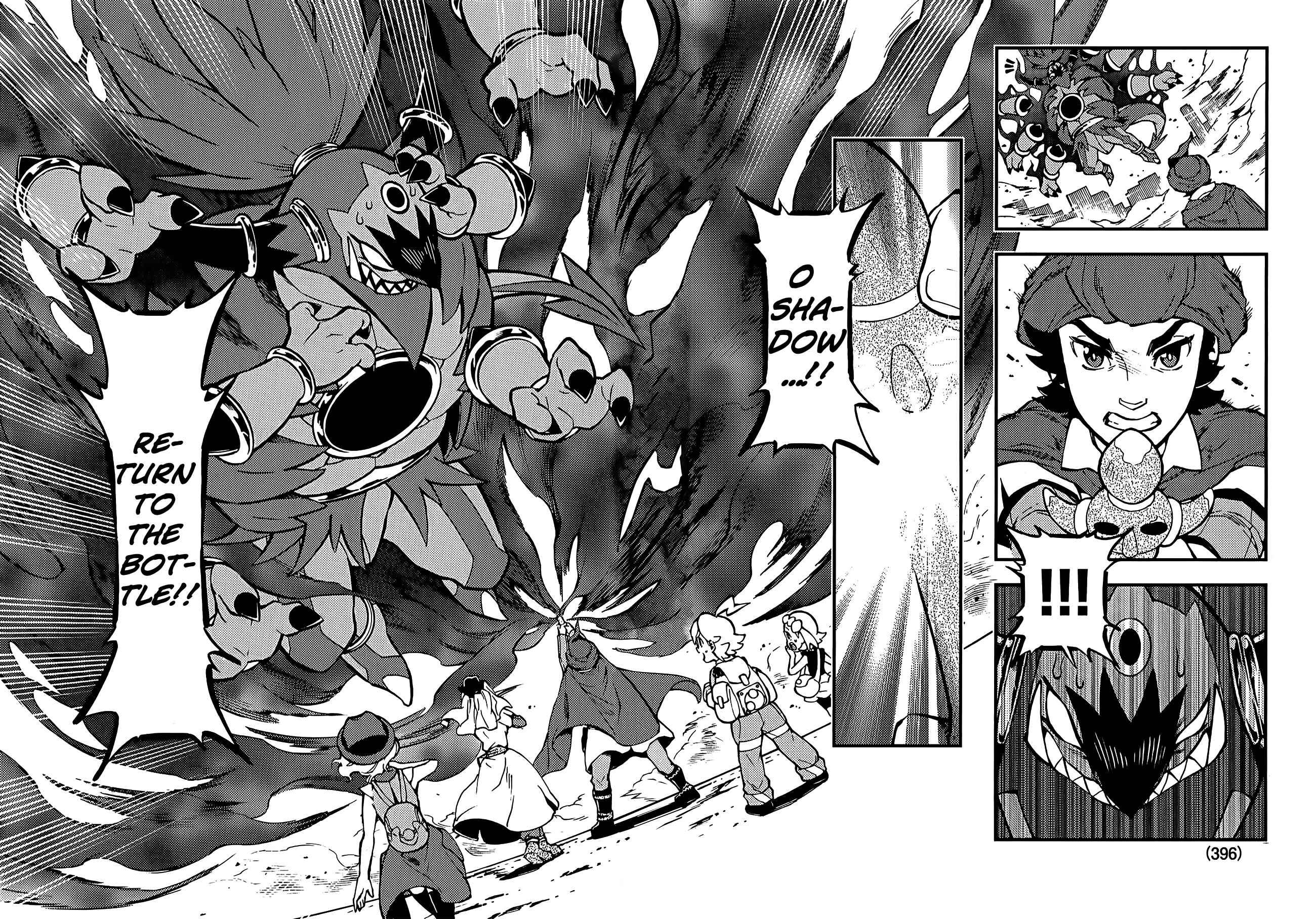 Page 38 Chapter 2 Pokémon The Movie XY - The Archdjinni of the Rings: Hoopa