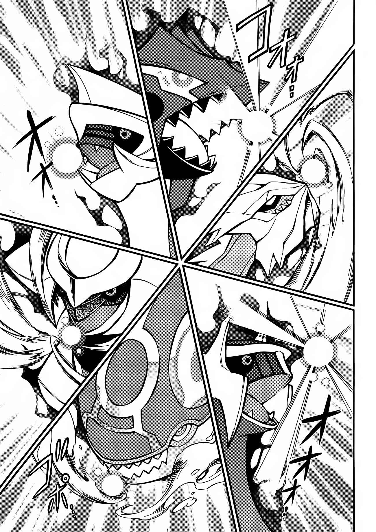 Page 6 Chapter 2 Pokémon The Movie XY - The Archdjinni of the Rings: Hoopa