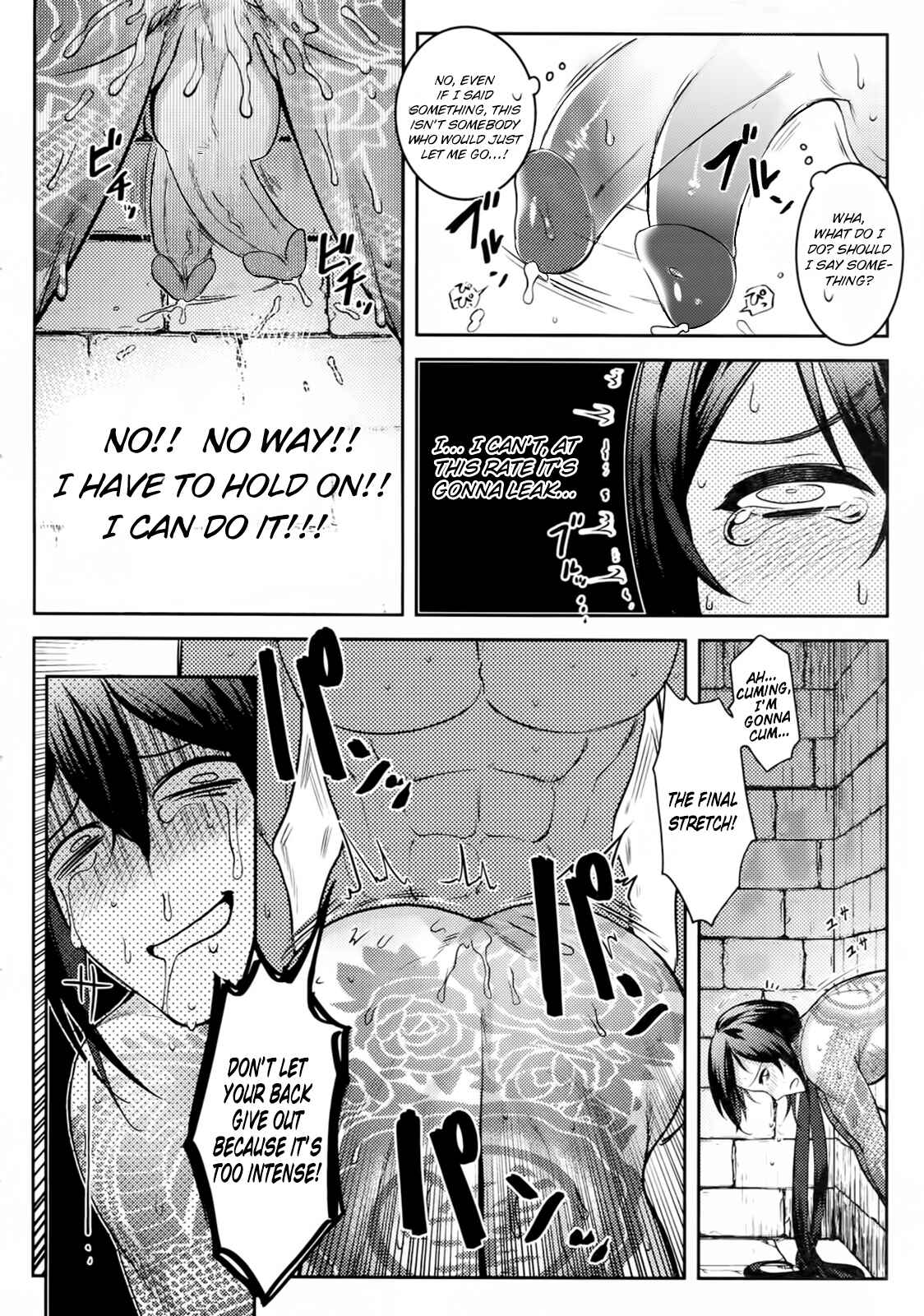 Page 10 Chapter Unknown_c11a Fate/Grand Order -  Hame Rare Shinshin (Doujinshi)