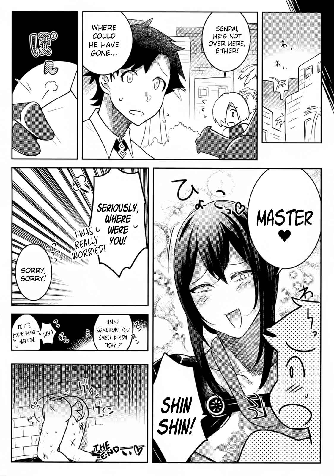 Page 22 Chapter Unknown_c11a Fate/Grand Order -  Hame Rare Shinshin (Doujinshi)