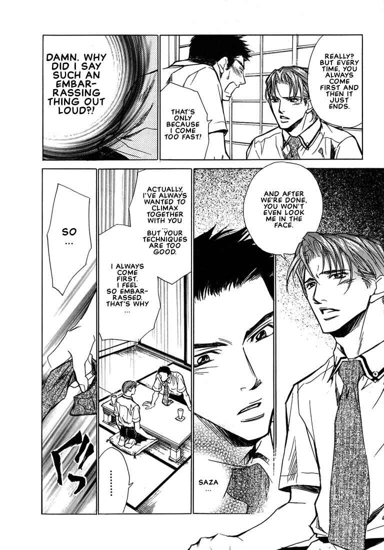Page 15 Chapter 4 Lovers or Friends